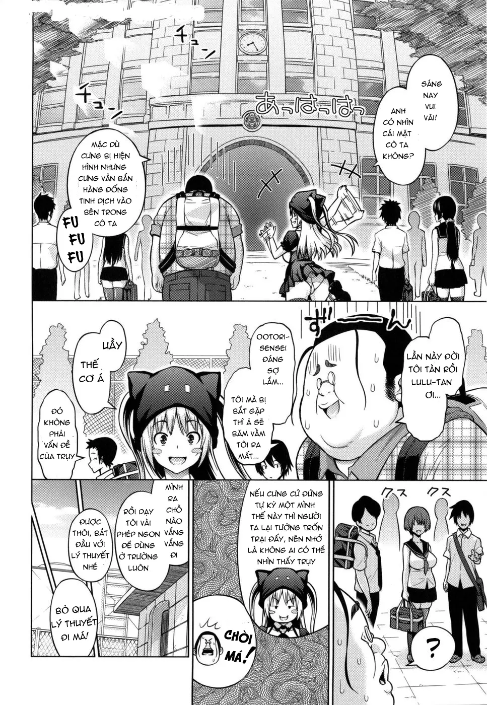 Sun to Witch - Ch.1-7 - Full trang 39