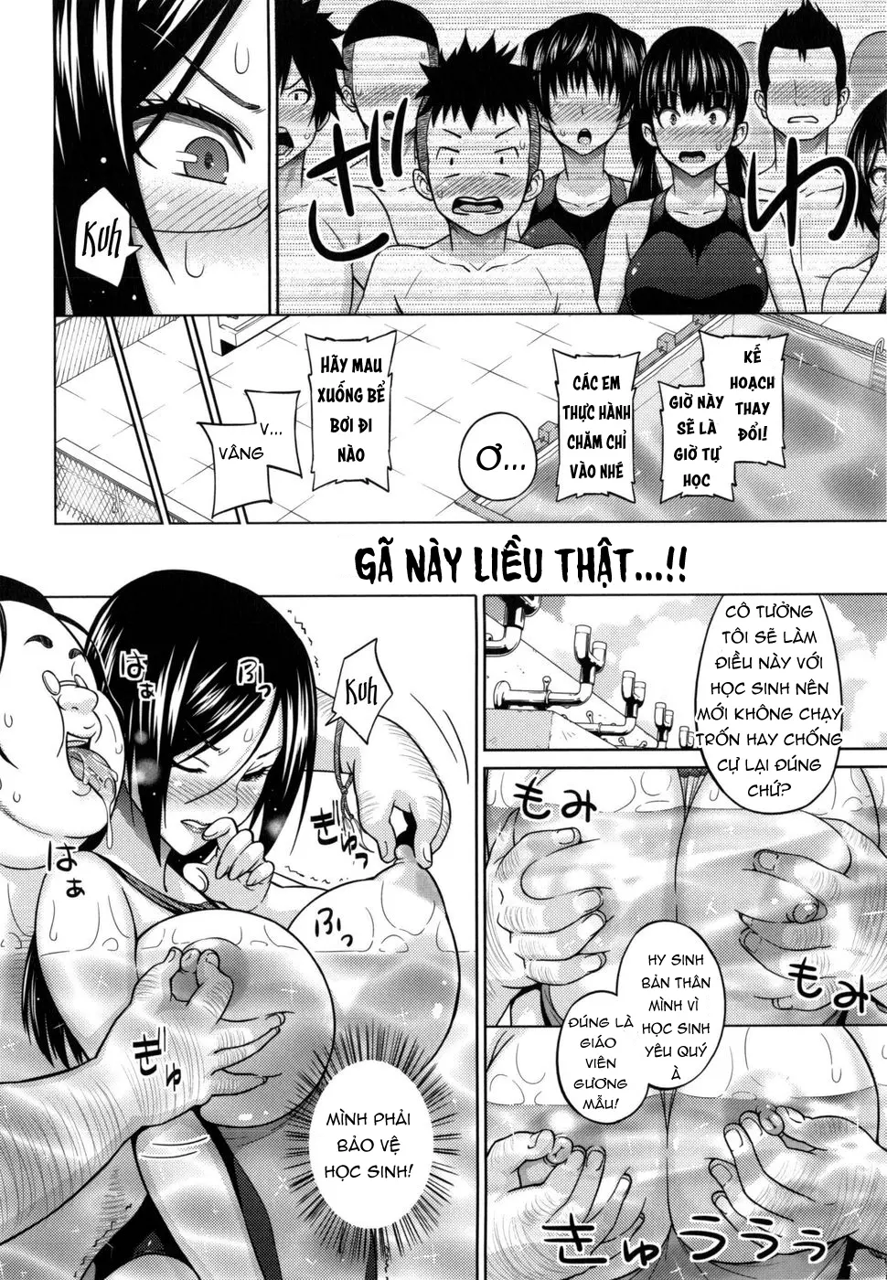 Sun to Witch - Ch.1-7 - Full trang 47