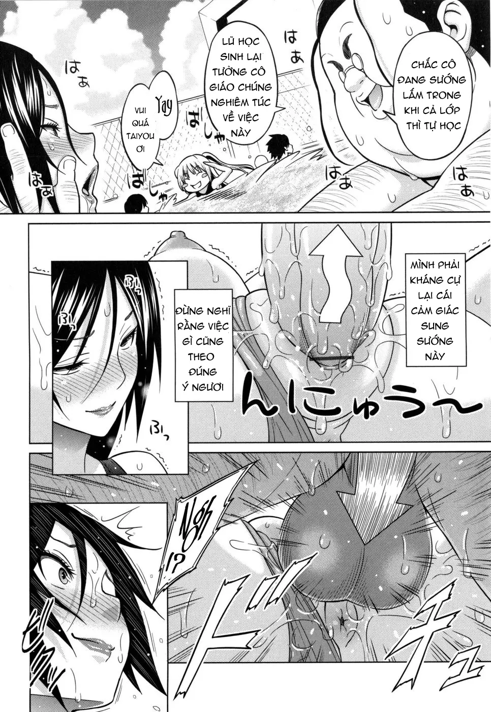 Sun to Witch - Ch.1-7 - Full trang 49
