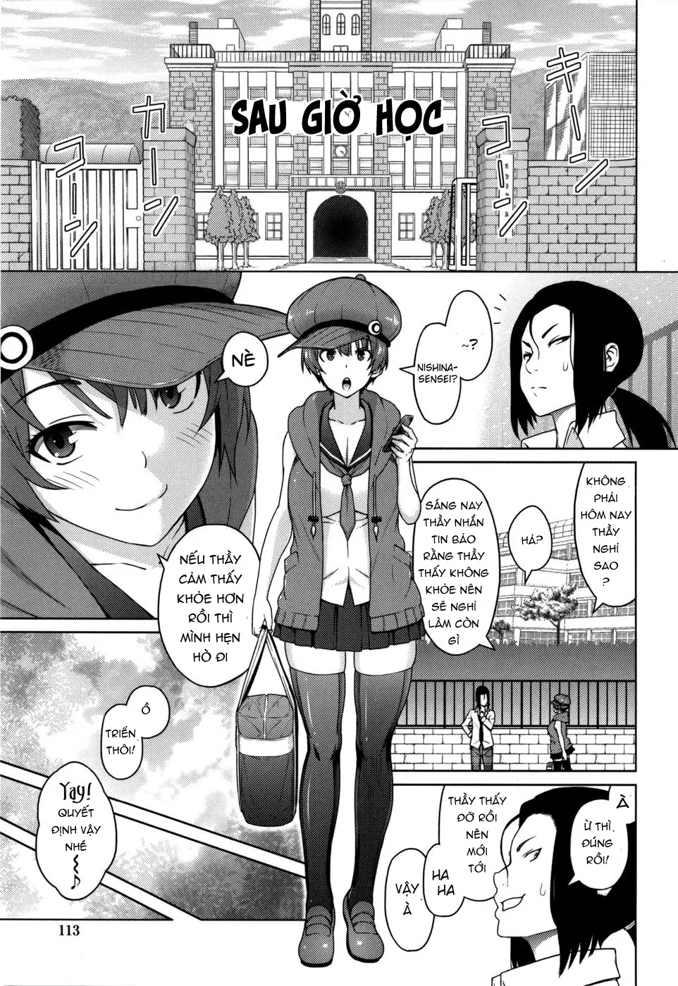 Sun to Witch - Ch.1-7 - Full trang 58