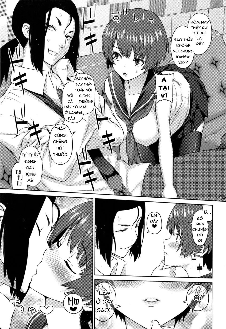 Sun to Witch - Ch.1-7 - Full trang 60