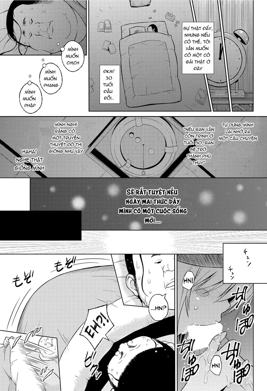 Sun to Witch - Ch.1-7 - Full trang 7