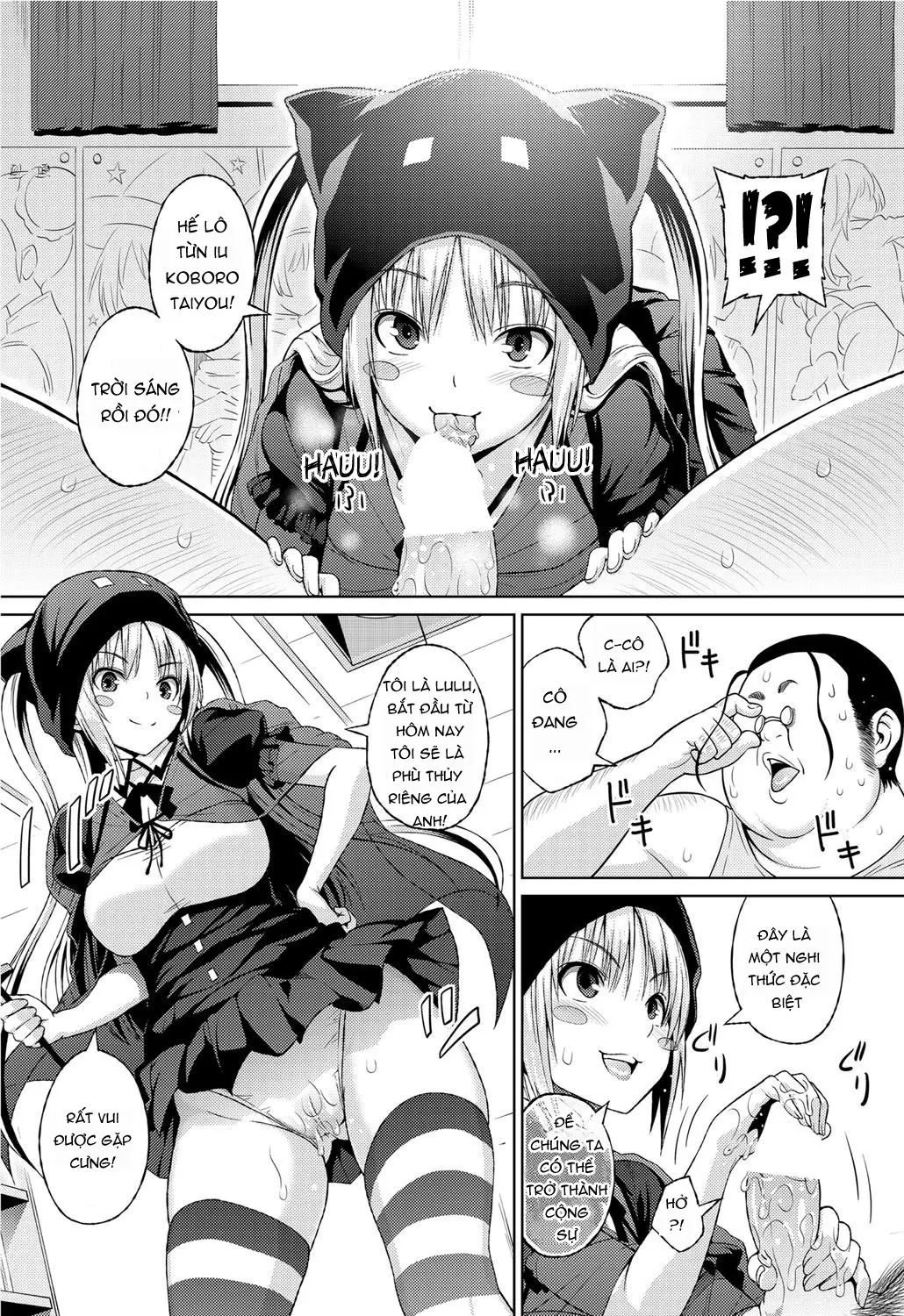Sun to Witch - Ch.1-7 - Full trang 8