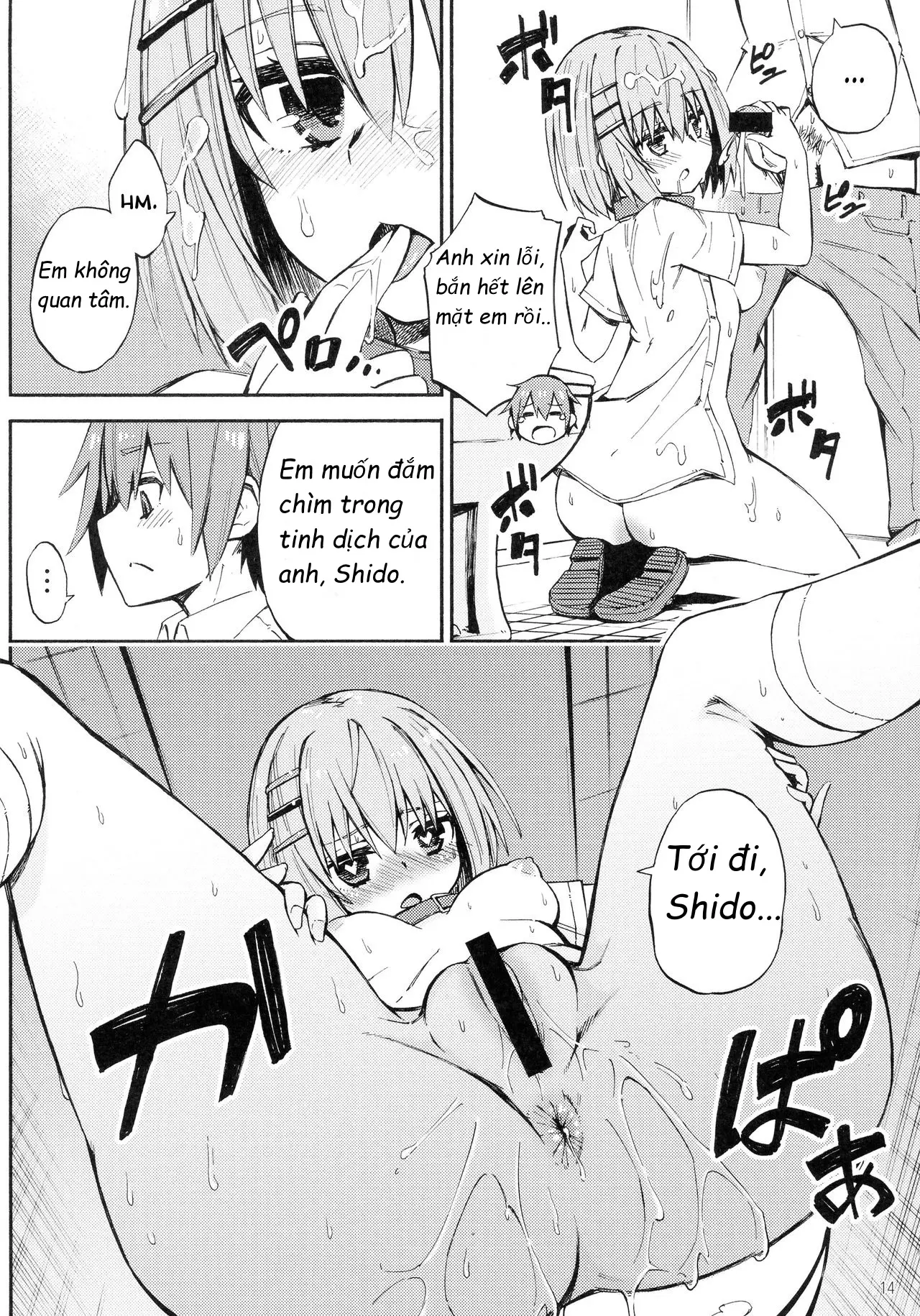 Origami-san no Genkigaderu Kusuri - Full trang 11