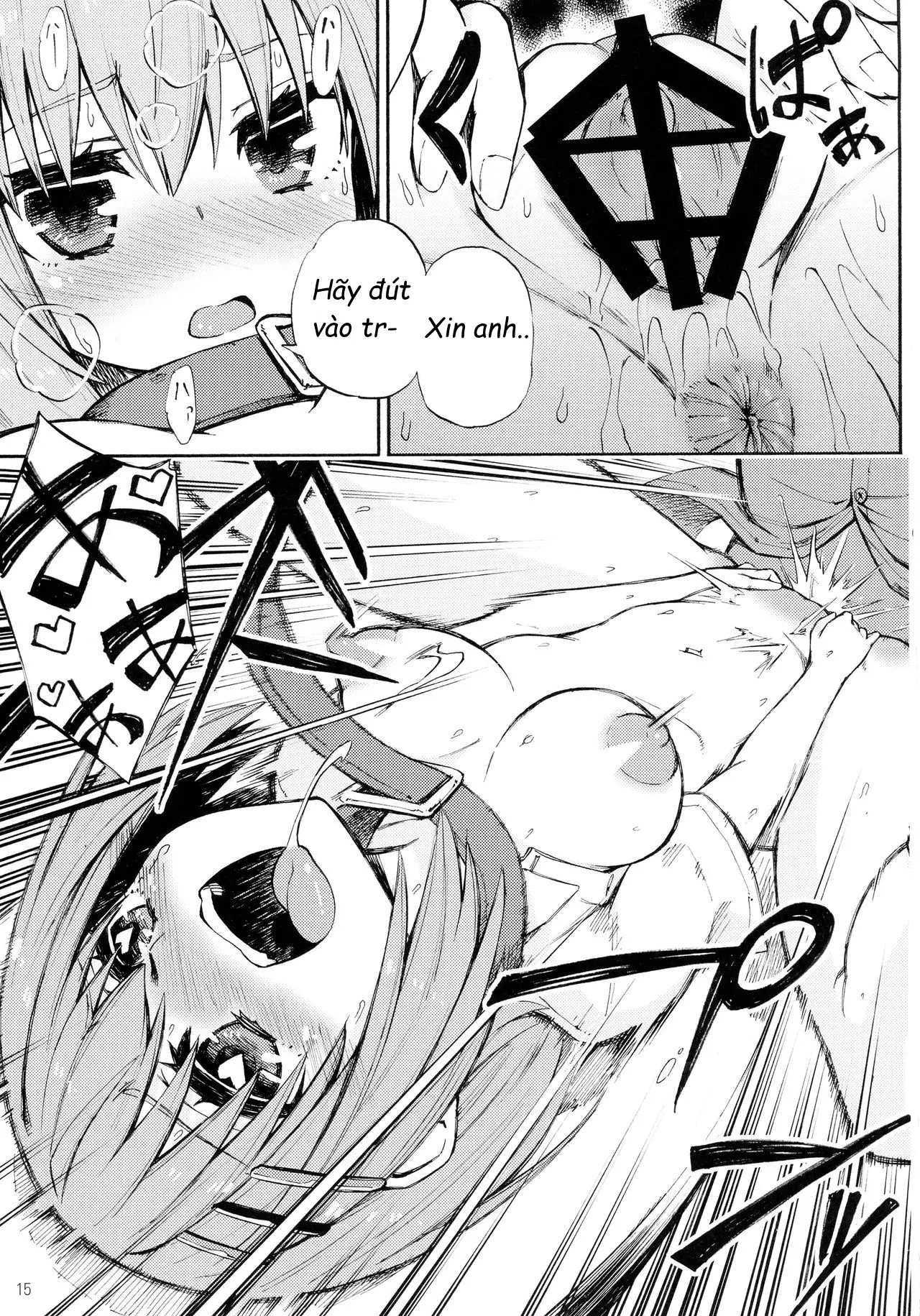 Origami-san no Genkigaderu Kusuri - Full trang 13