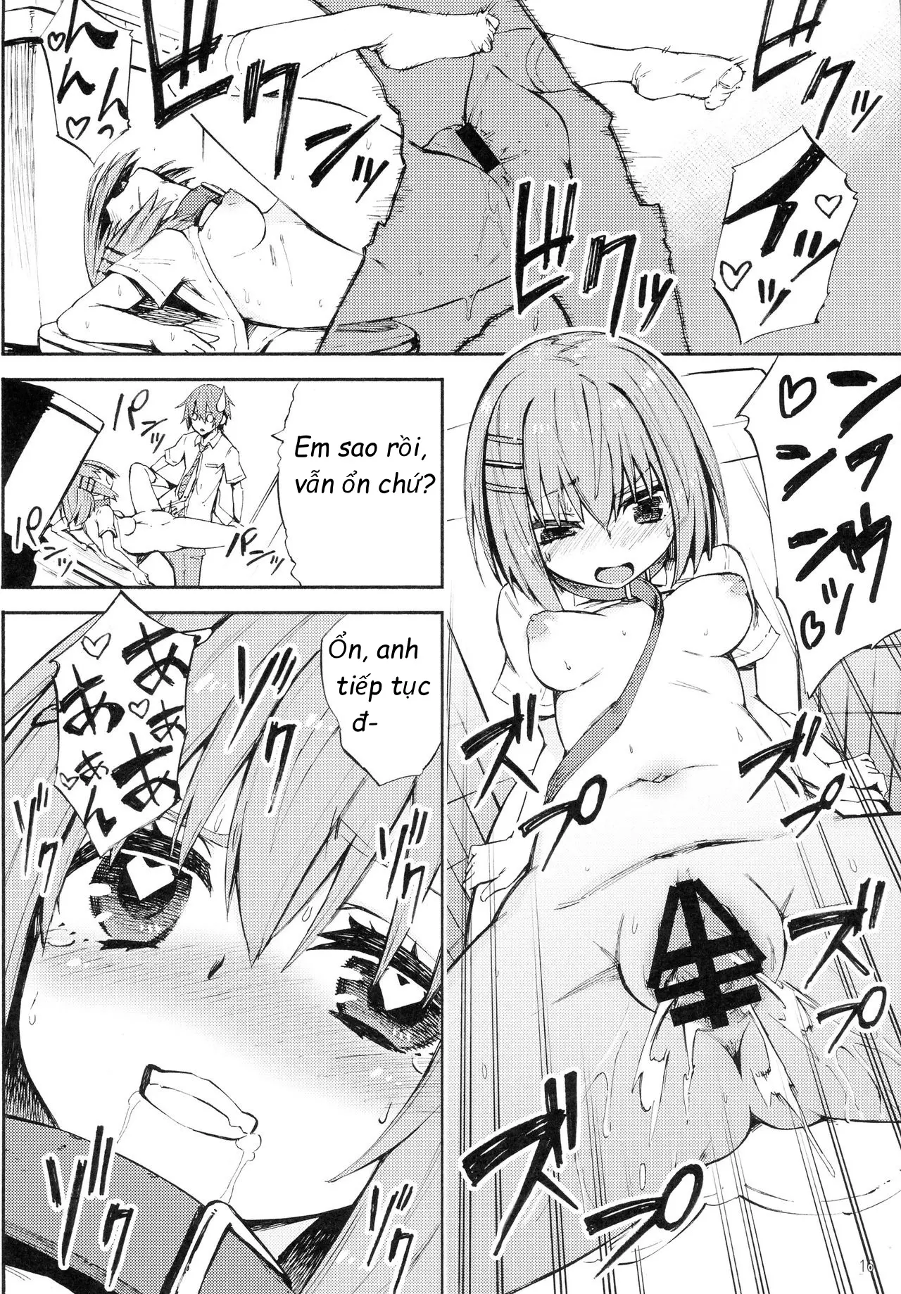 Origami-san no Genkigaderu Kusuri - Full trang 14