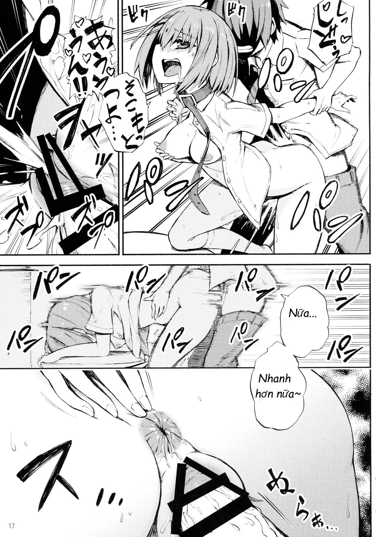 Origami-san no Genkigaderu Kusuri - Full trang 16