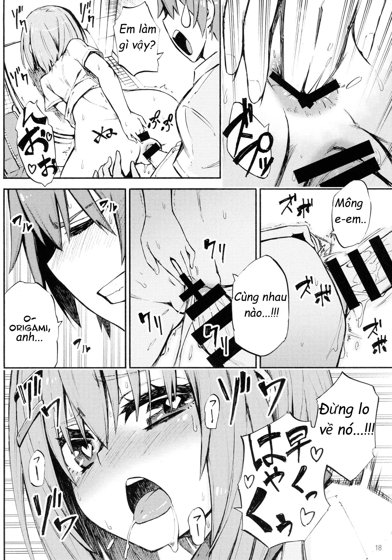 Origami-san no Genkigaderu Kusuri - Full trang 17