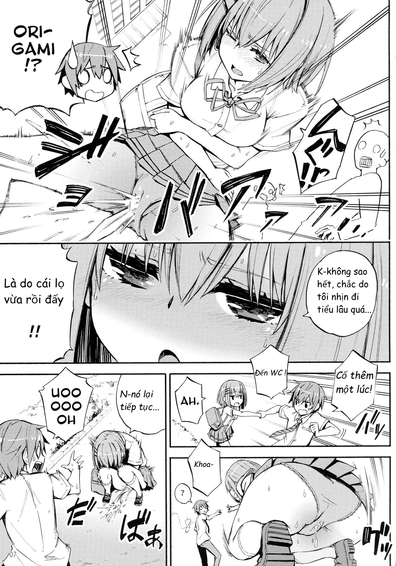 Origami-san no Genkigaderu Kusuri - Full trang 4