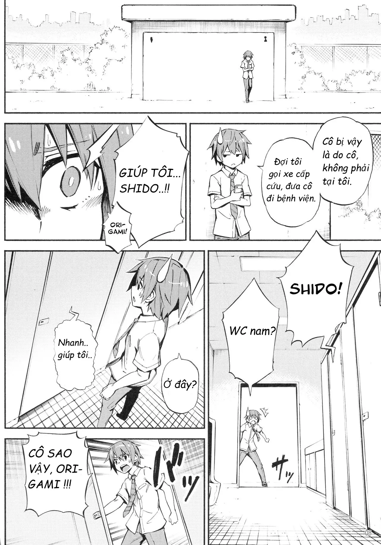 Origami-san no Genkigaderu Kusuri - Full trang 5