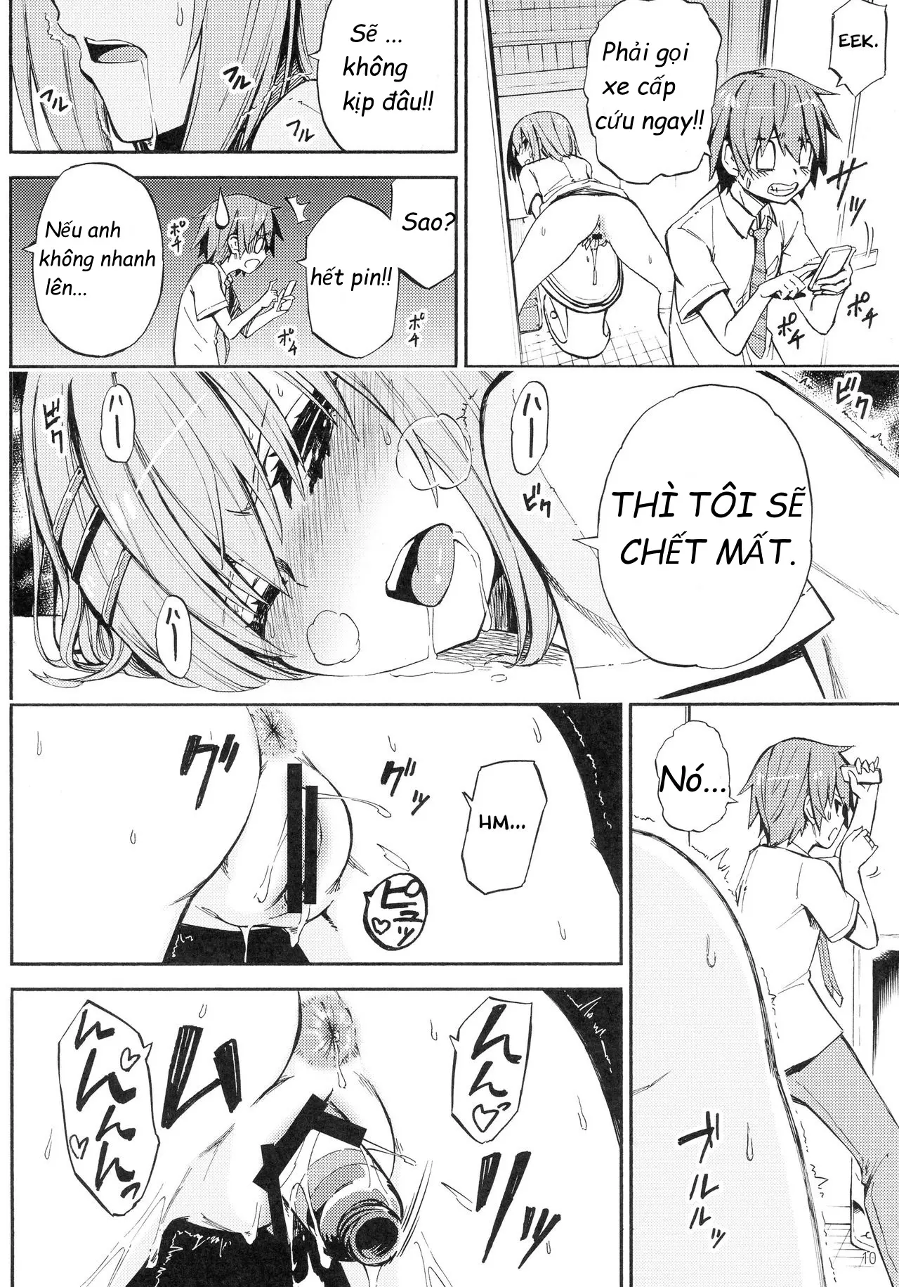 Origami-san no Genkigaderu Kusuri - Full trang 7