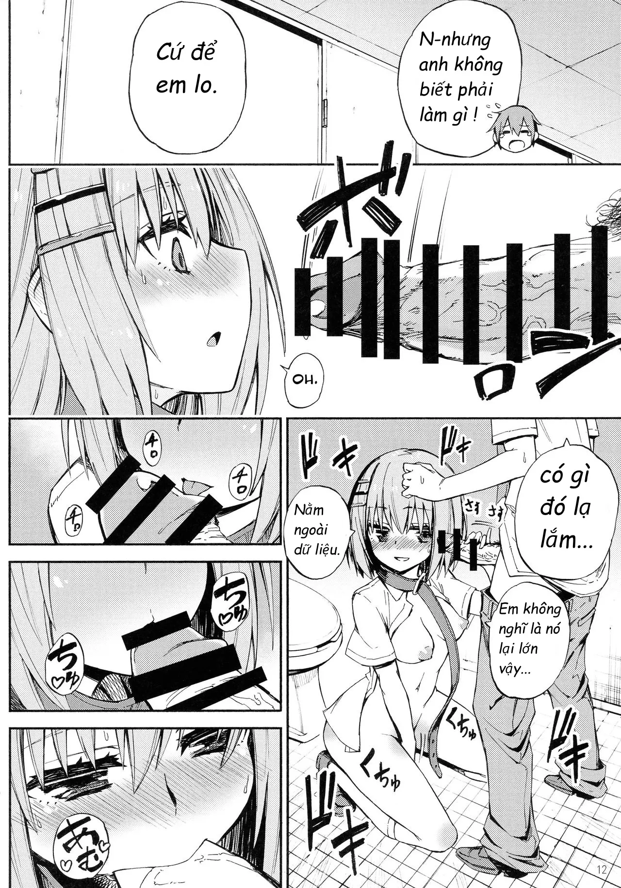 Origami-san no Genkigaderu Kusuri - Full trang 9