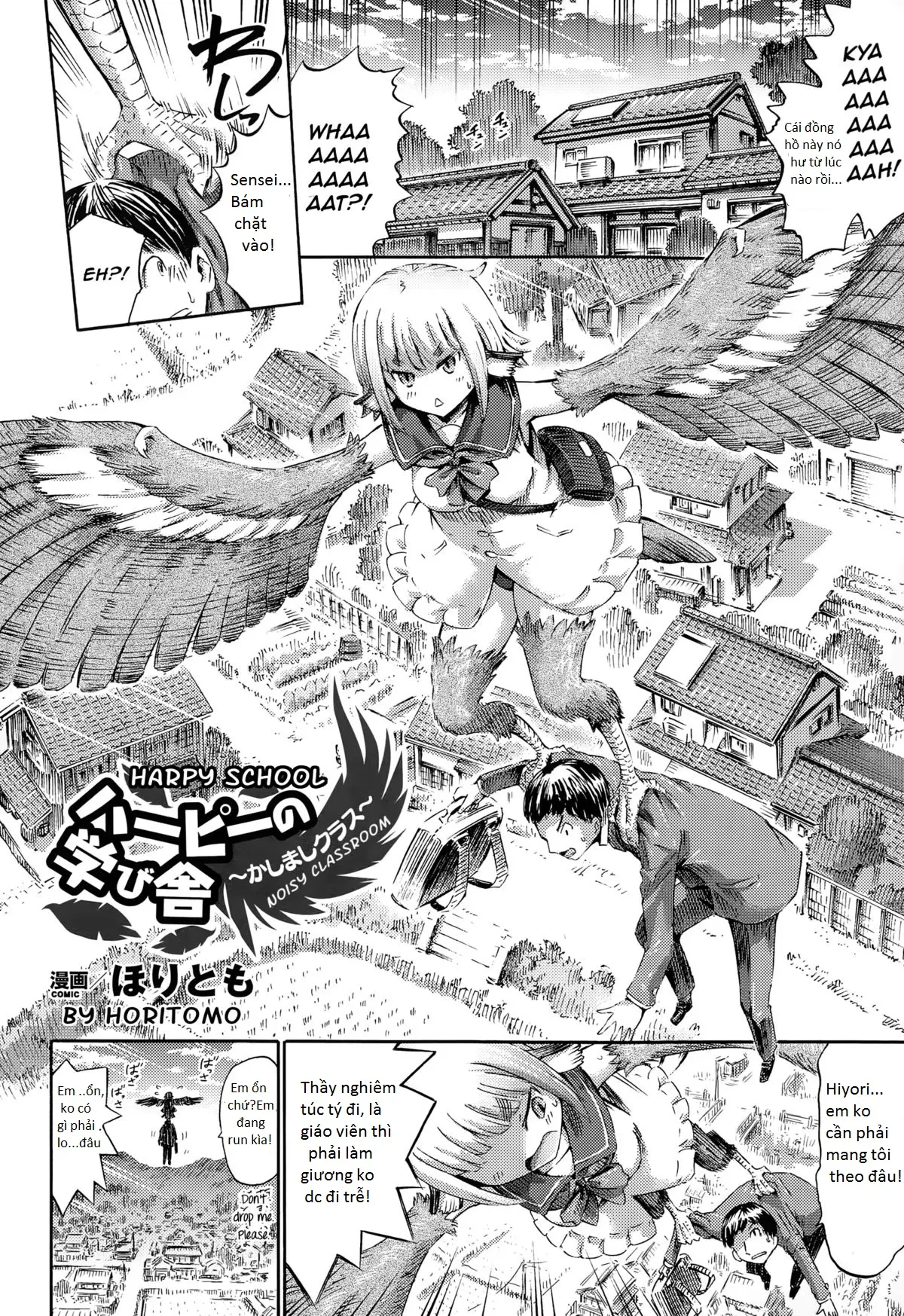 Harpy no Manabiya ~Kashimashi Class~ - Full trang 2