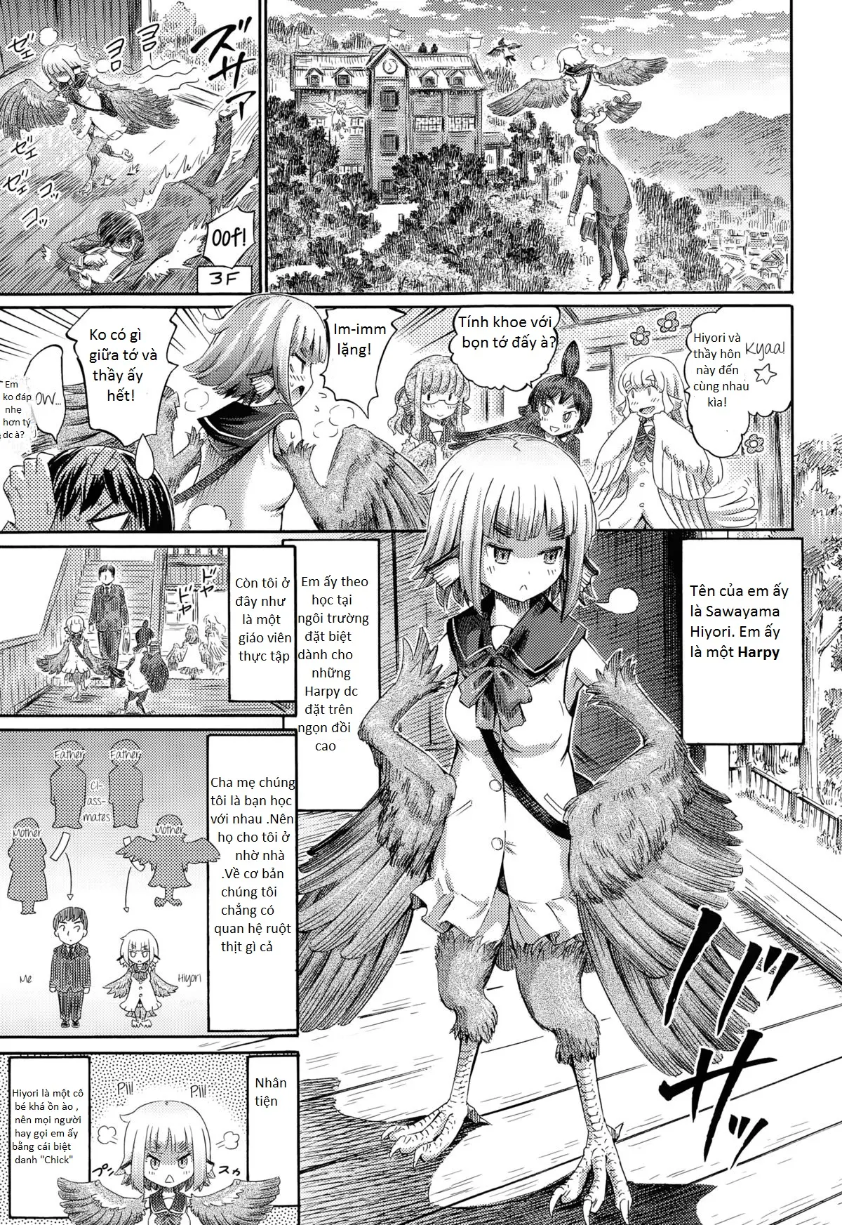 Harpy no Manabiya ~Kashimashi Class~ - Full trang 3