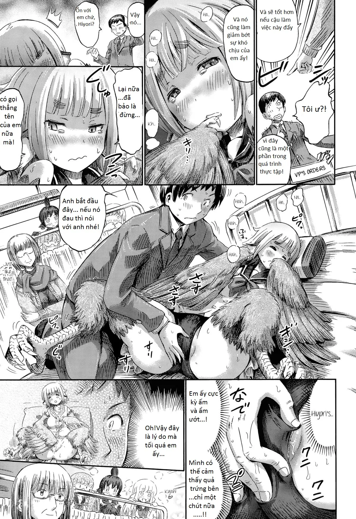 Harpy no Manabiya ~Kashimashi Class~ - Full trang 7