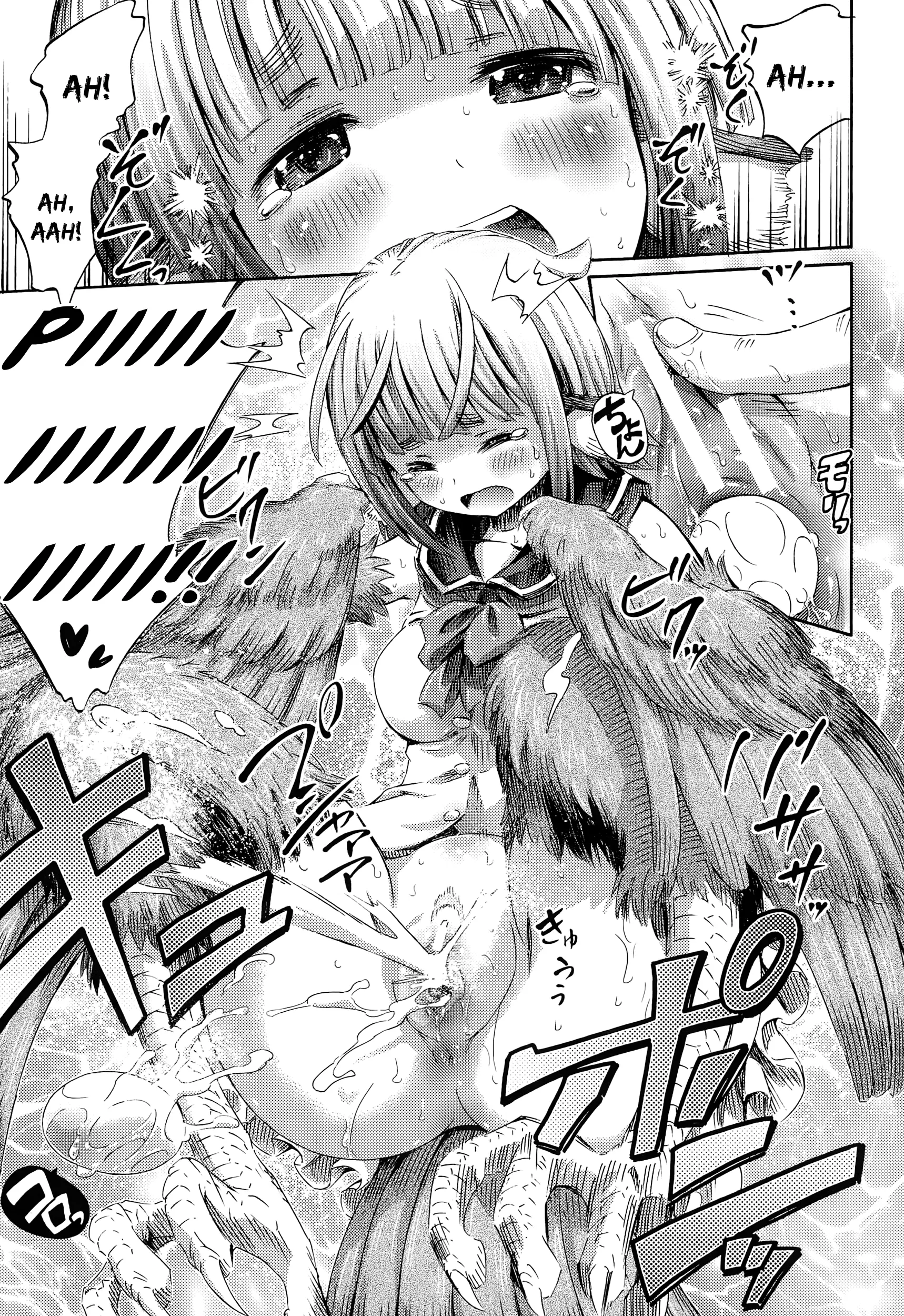 Harpy no Manabiya ~Kashimashi Class~ - Full trang 9
