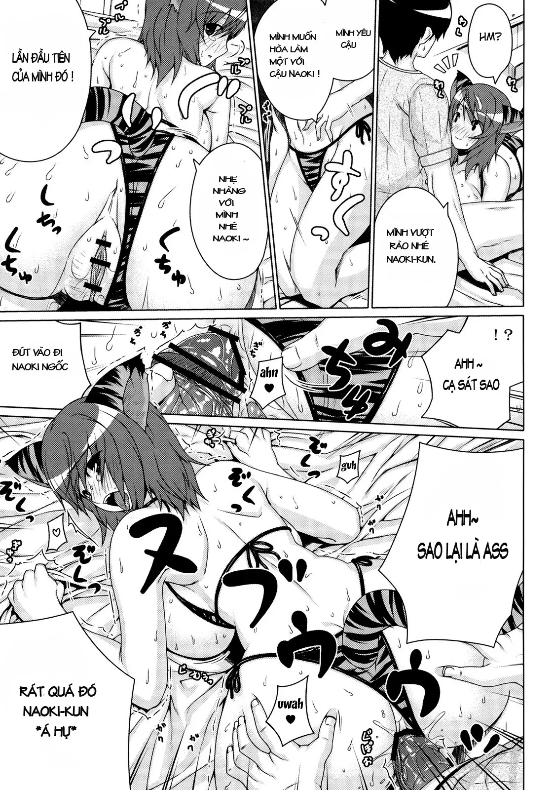 Kumori Nochi Hare - Full trang 10