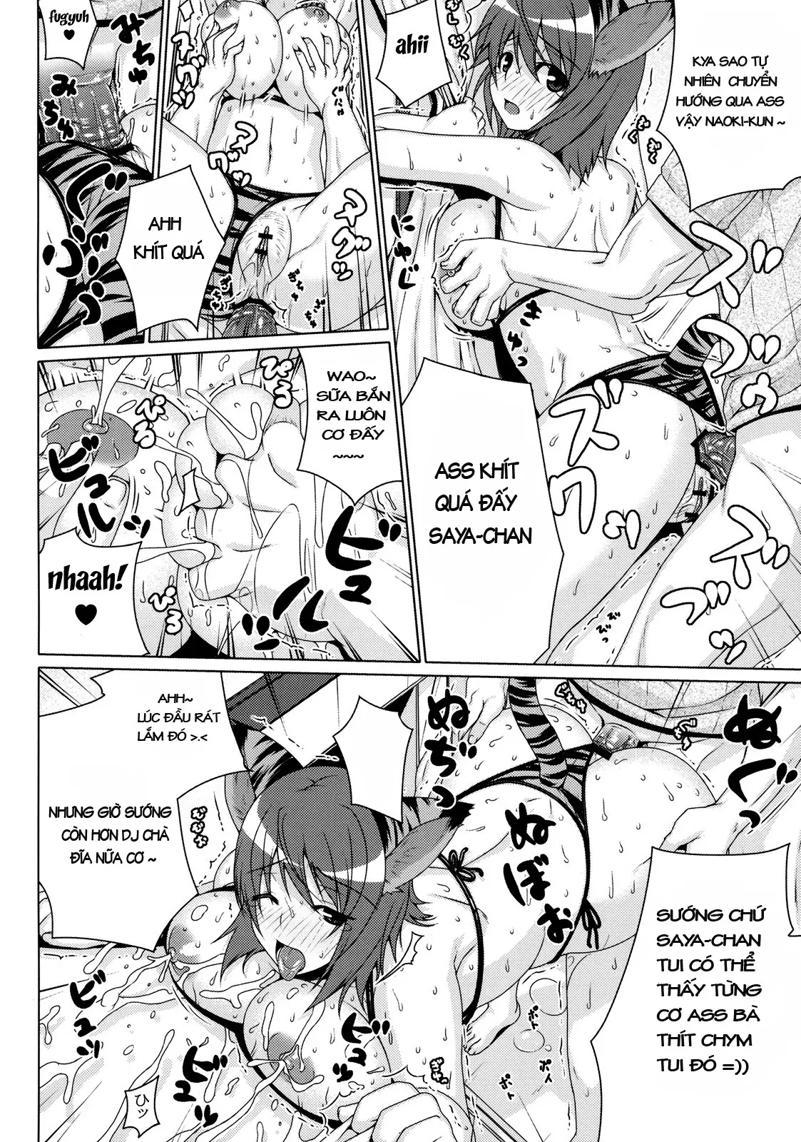 Kumori Nochi Hare - Full trang 11