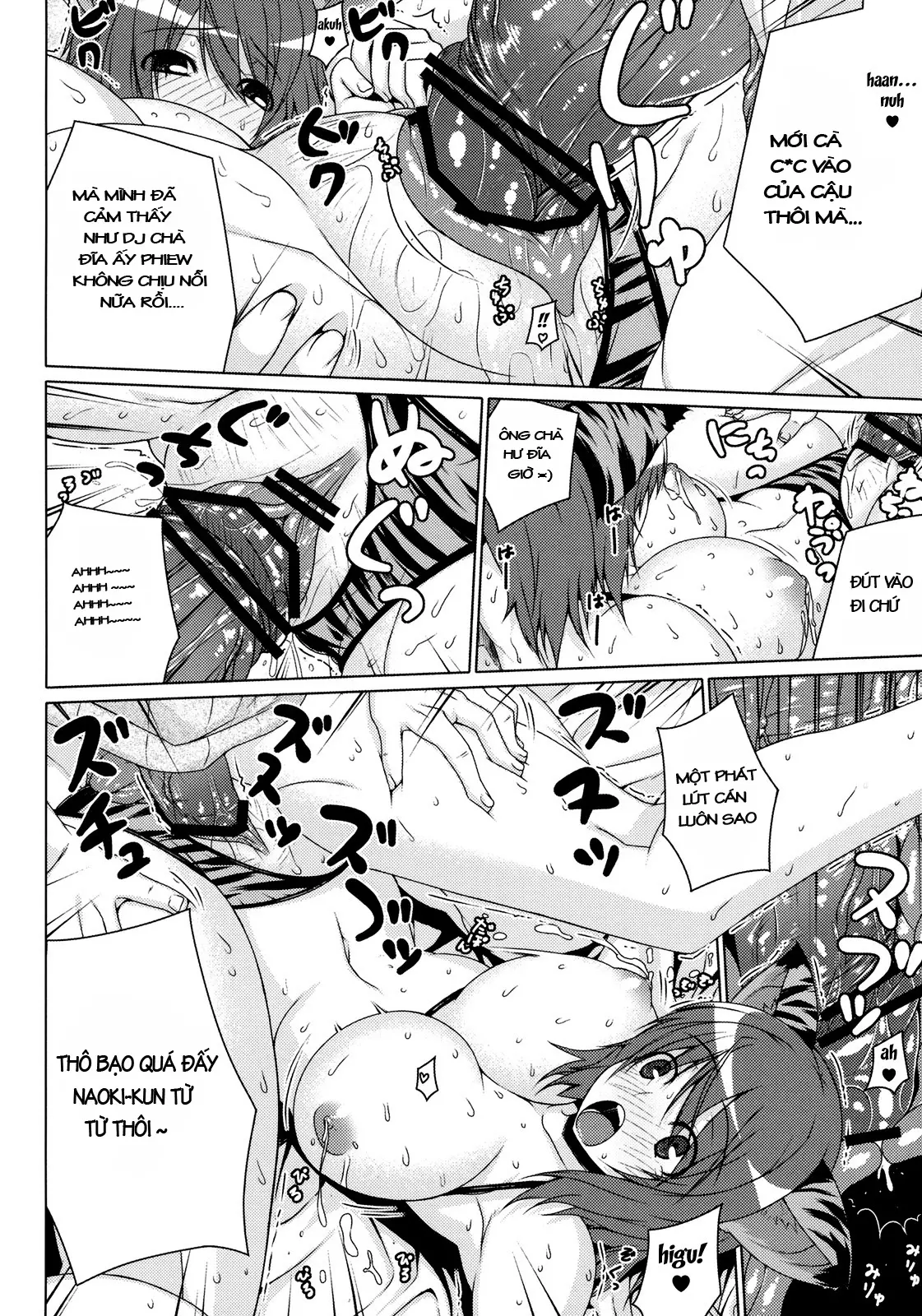 Kumori Nochi Hare - Full trang 15