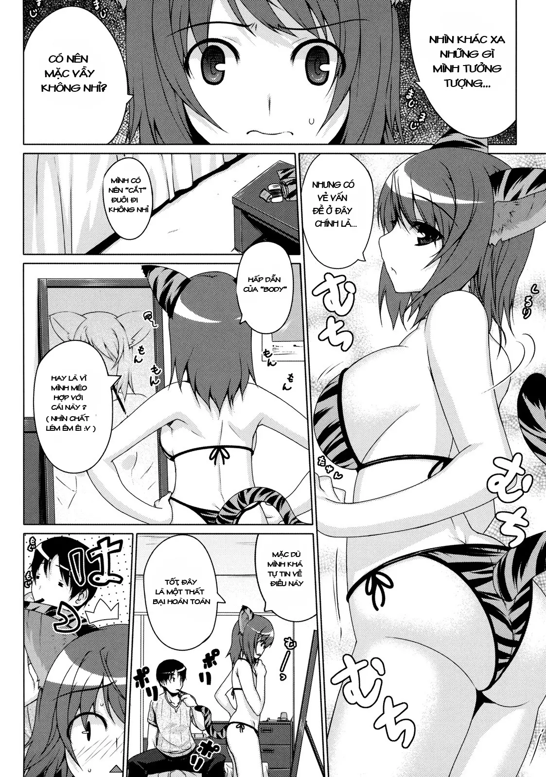 Kumori Nochi Hare - Full trang 4