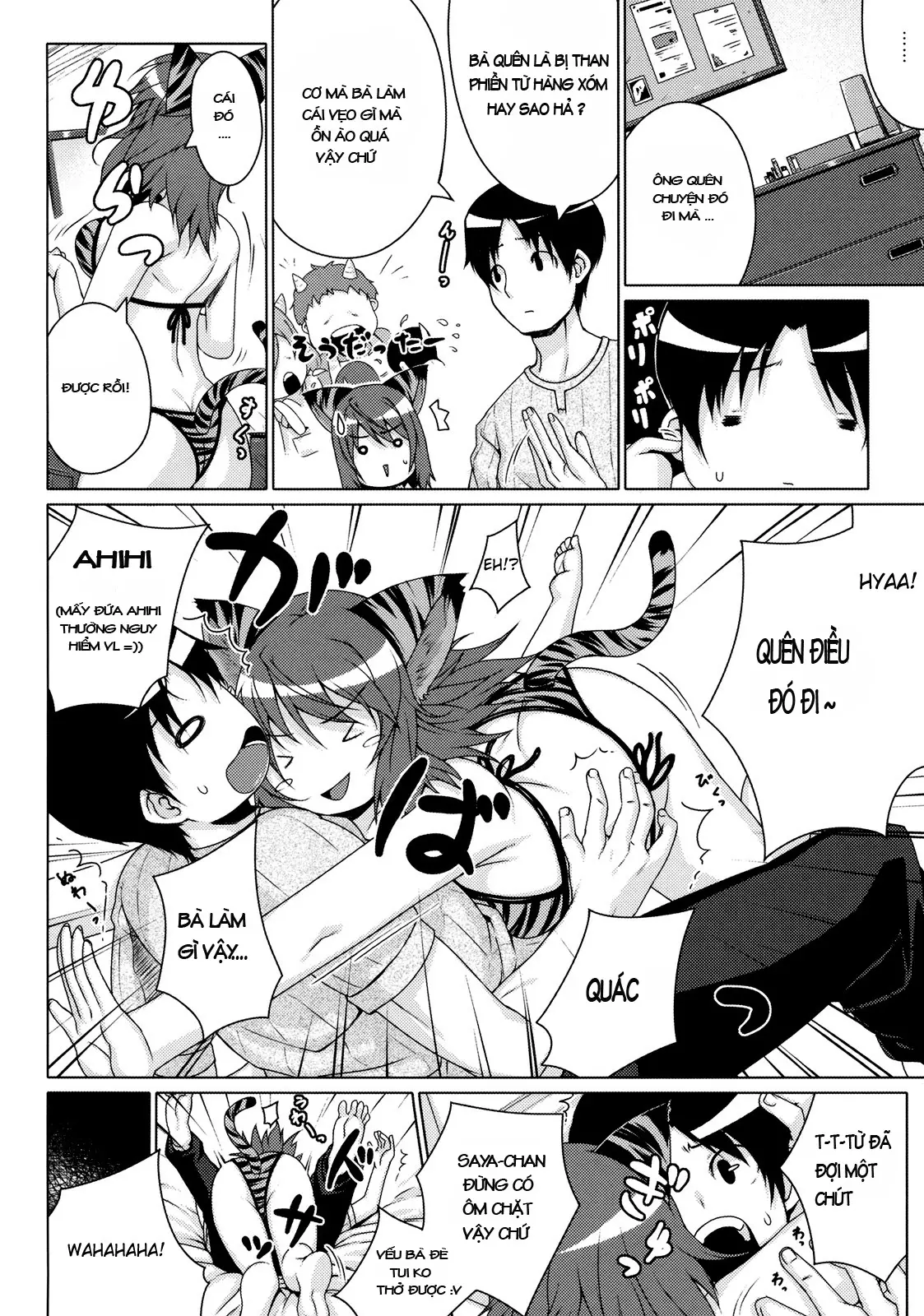 Kumori Nochi Hare - Full trang 6