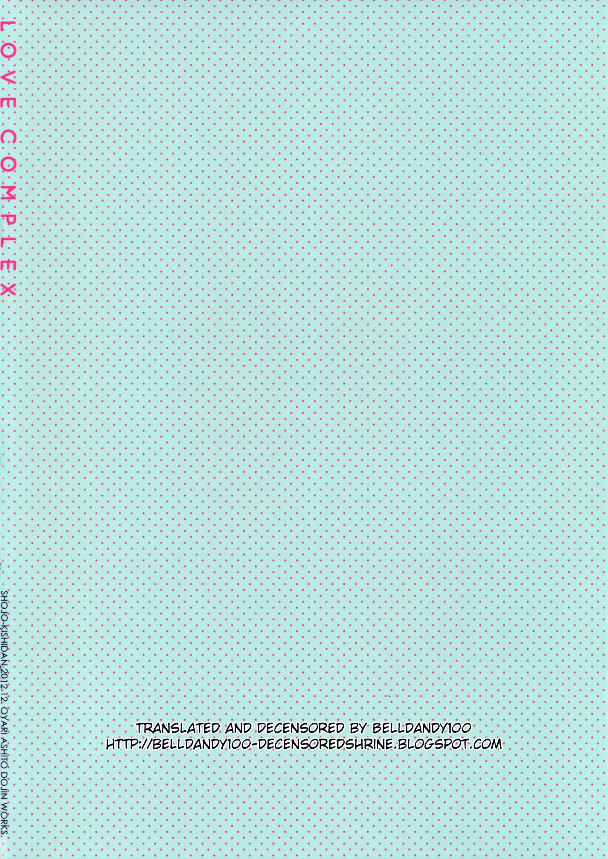 LOVE COMPLEX - Full trang 16