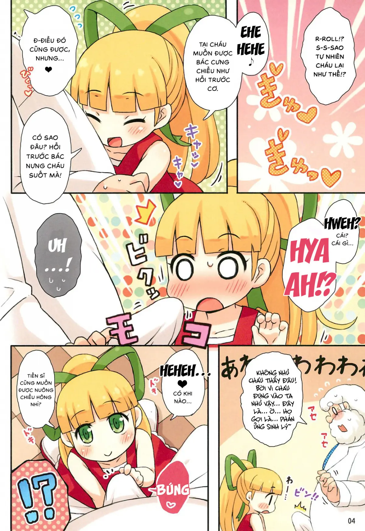 Roll-chan to Hakase no Nichijou - Full trang 4