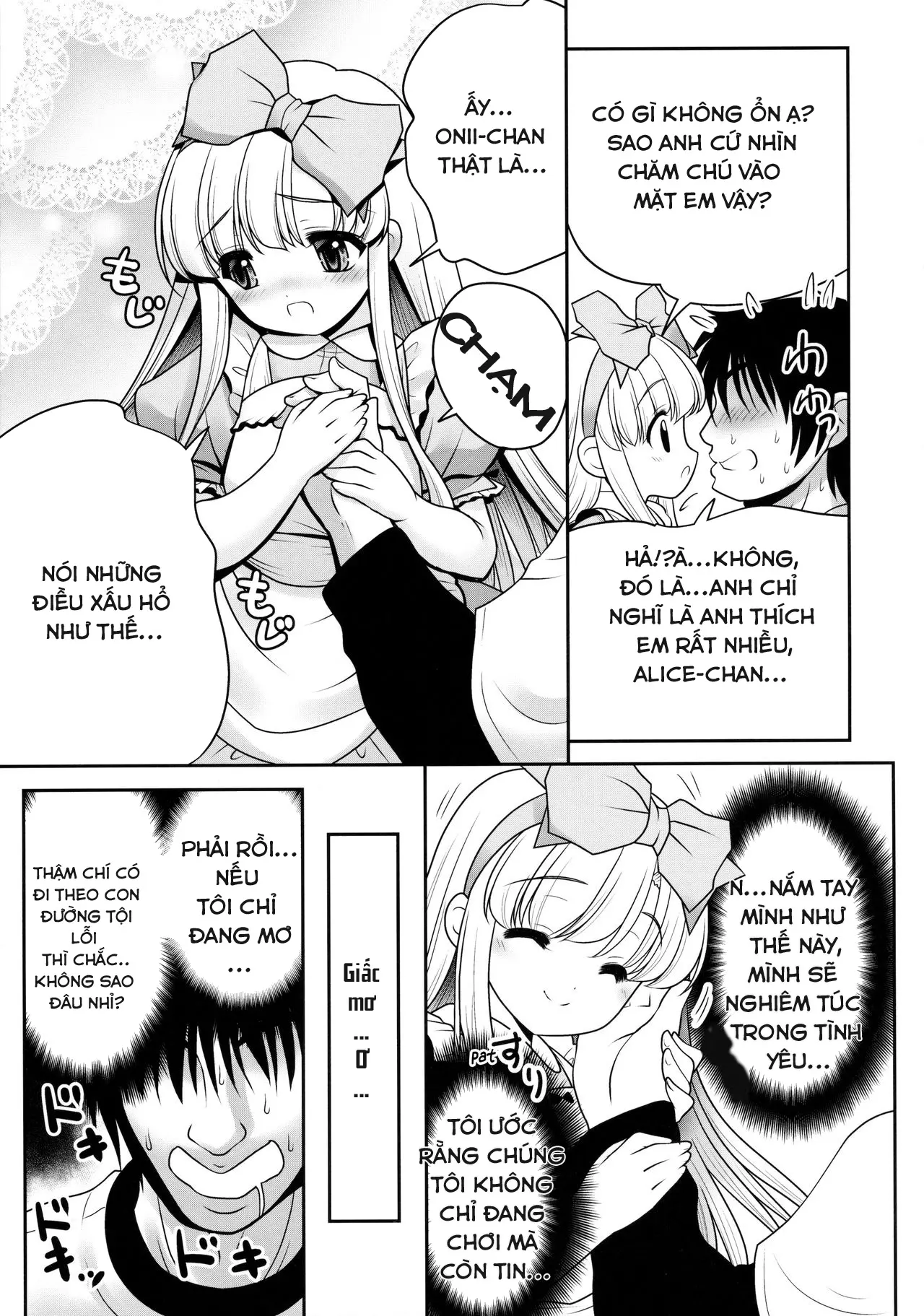 Naka ni Dashichau Koibito Gokko - Full trang 10