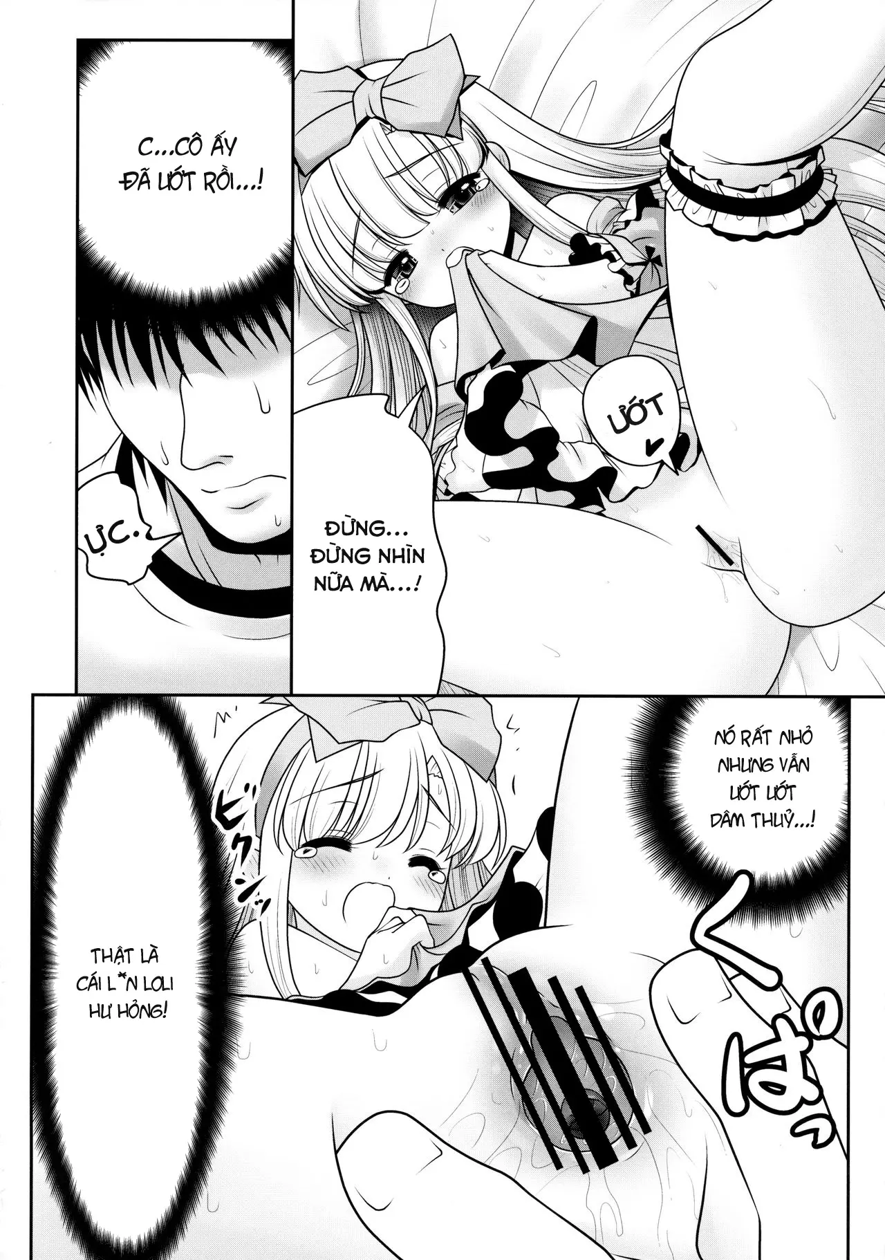 Naka ni Dashichau Koibito Gokko - Full trang 23