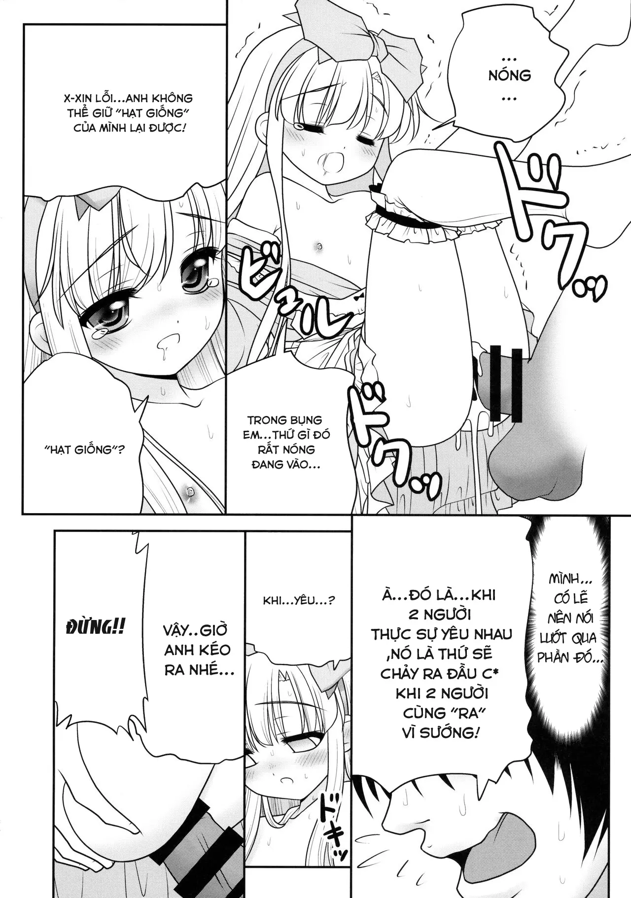 Naka ni Dashichau Koibito Gokko - Full trang 31