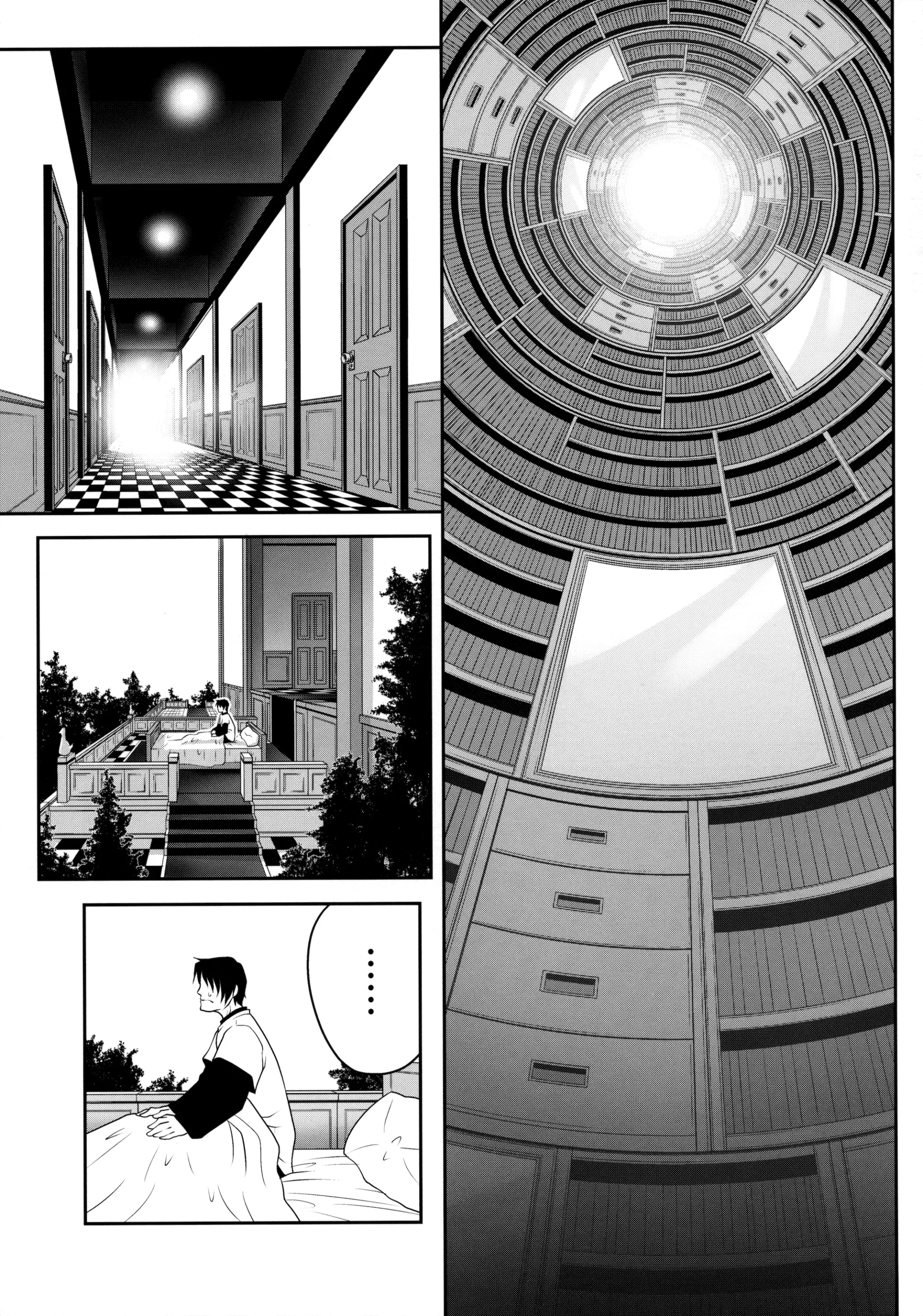 Naka ni Dashichau Koibito Gokko - Full trang 4