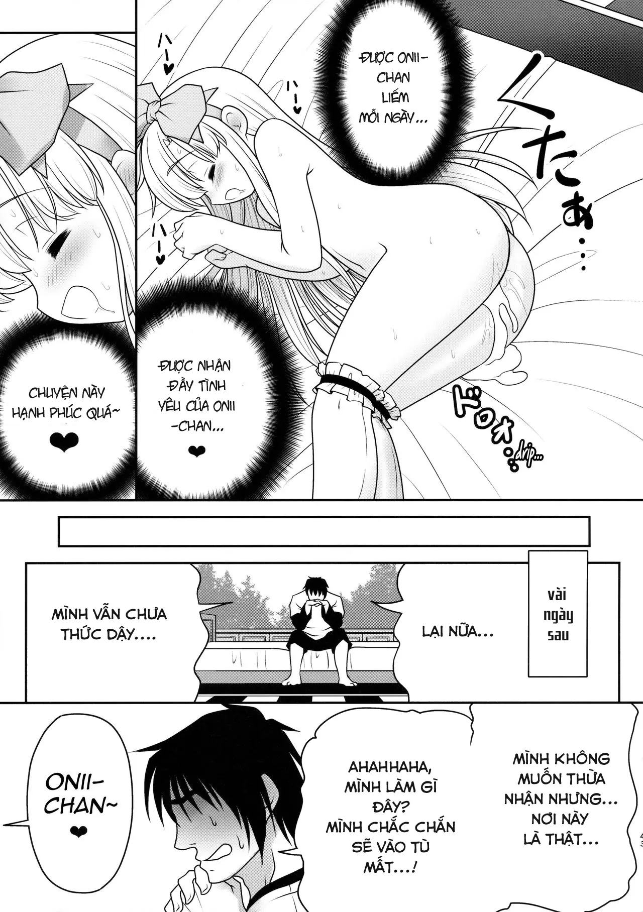 Naka ni Dashichau Koibito Gokko - Full trang 40