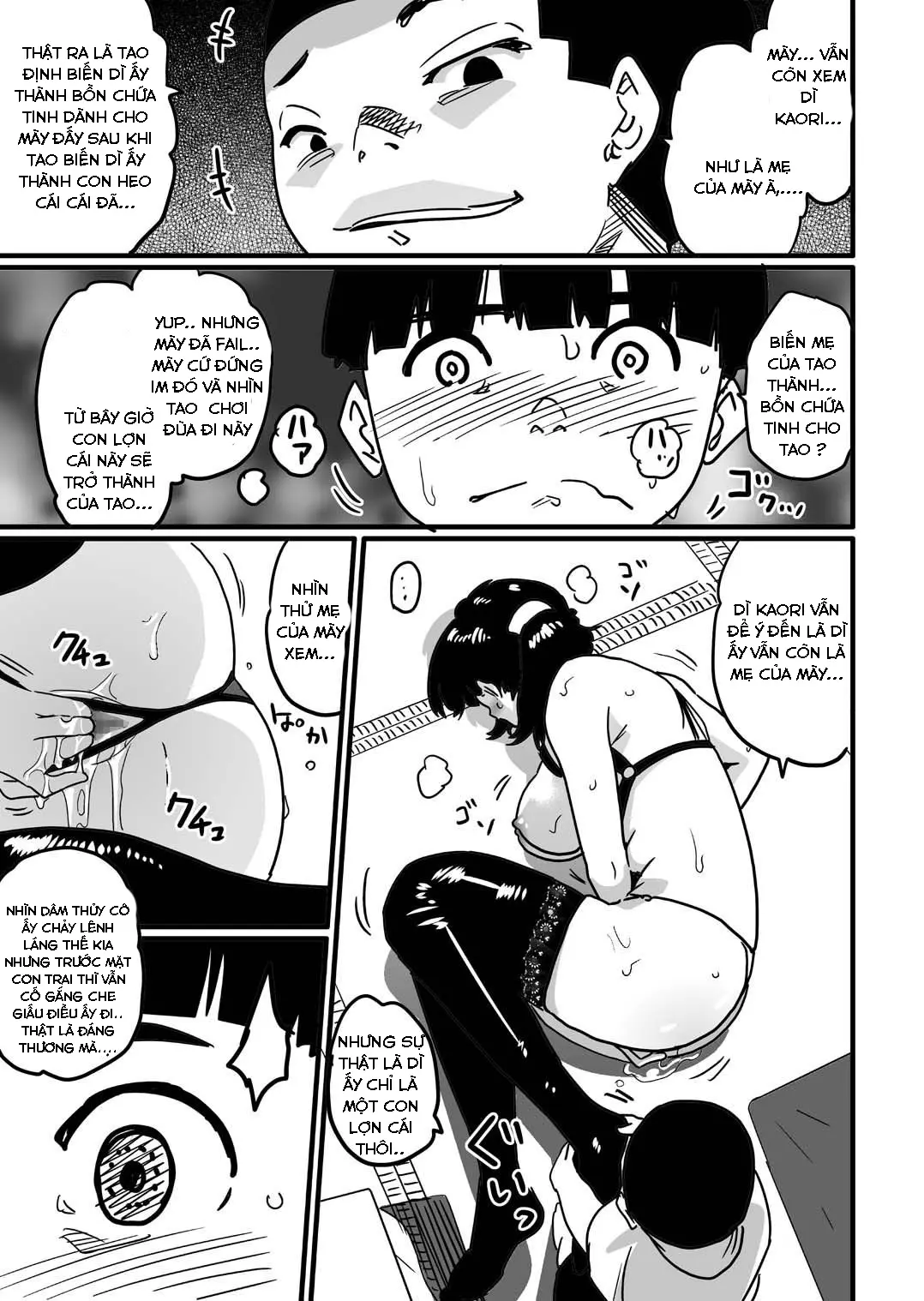 Hahaoya shikkaku watashi to musuko no mesu buta netorare seikyoiku - Full trang 29
