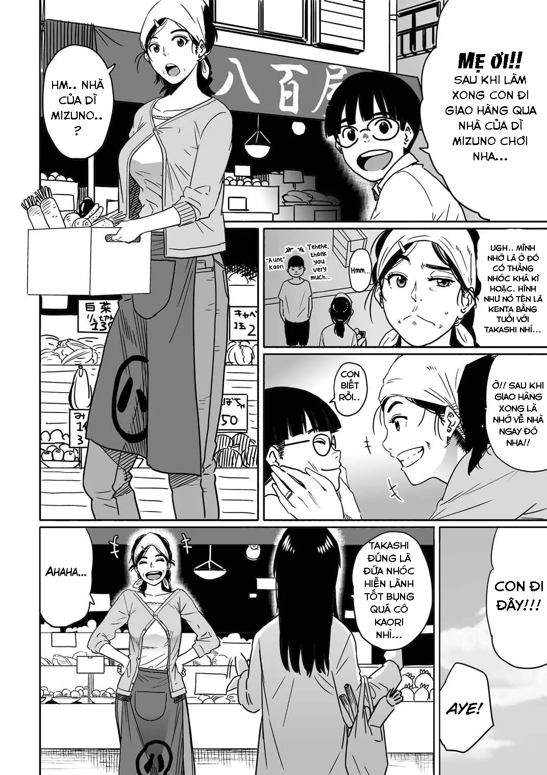 Hahaoya shikkaku watashi to musuko no mesu buta netorare seikyoiku - Full trang 3