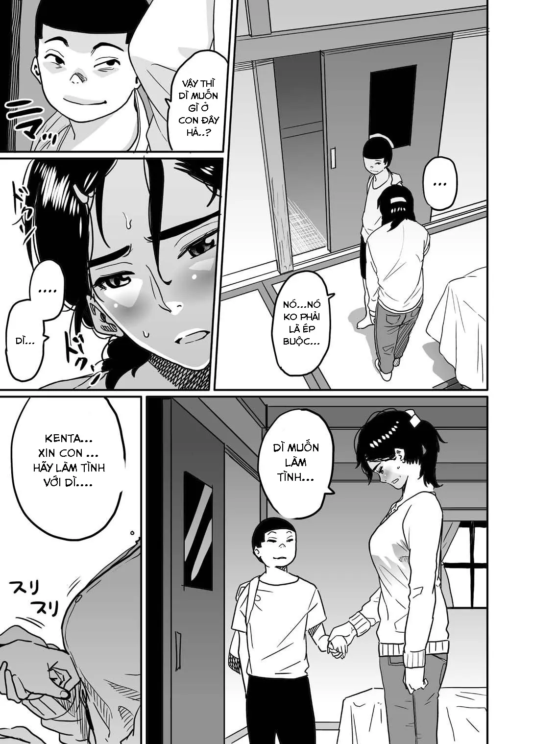 Hahaoya shikkaku watashi to musuko no mesu buta netorare seikyoiku - Full trang 38