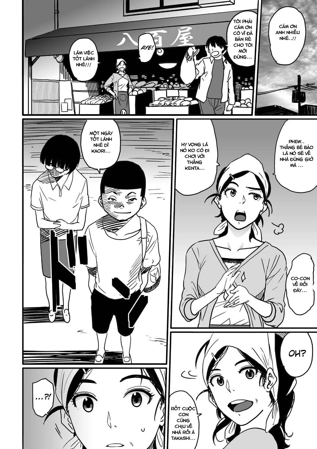 Hahaoya shikkaku watashi to musuko no mesu buta netorare seikyoiku - Full trang 6
