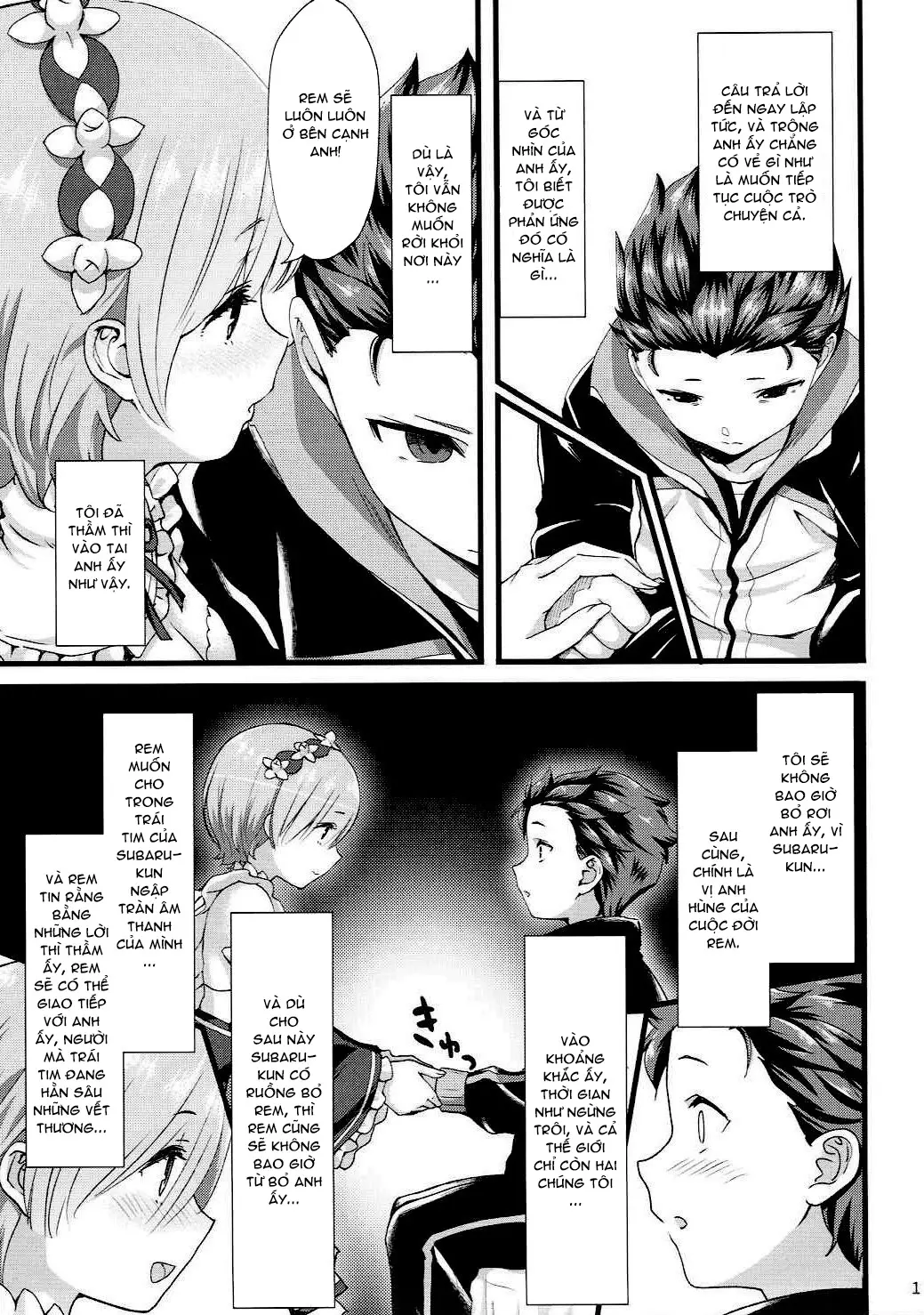 Oni no Shoujo - Full trang 10