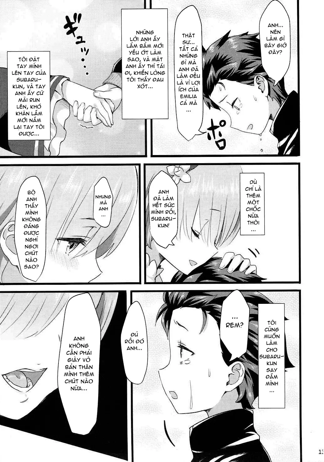 Oni no Shoujo - Full trang 12