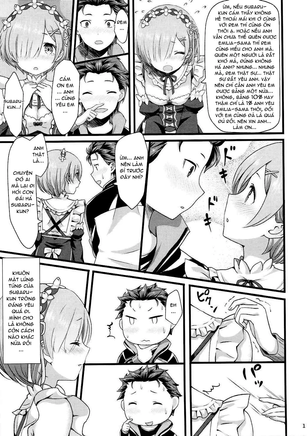 Oni no Shoujo - Full trang 16