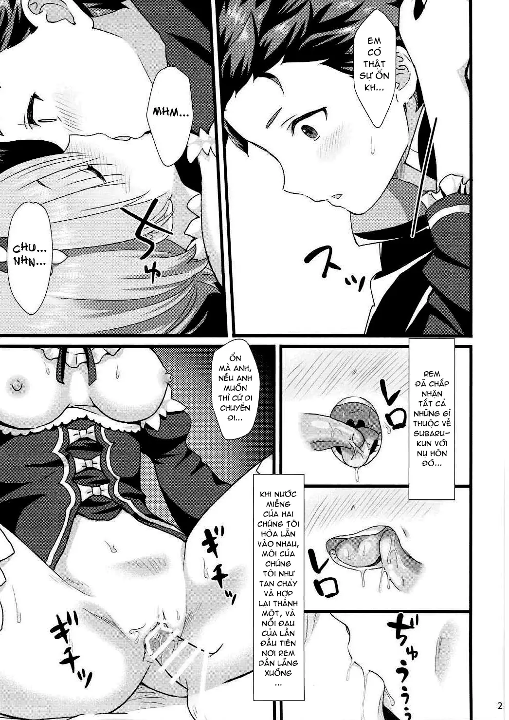Oni no Shoujo - Full trang 24