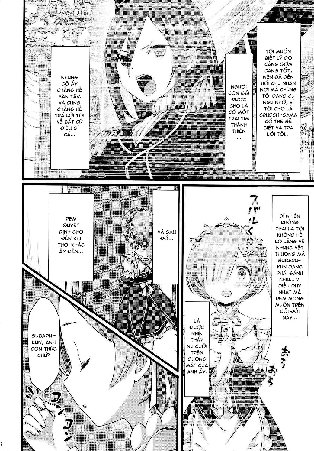 Oni no Shoujo - Full trang 5
