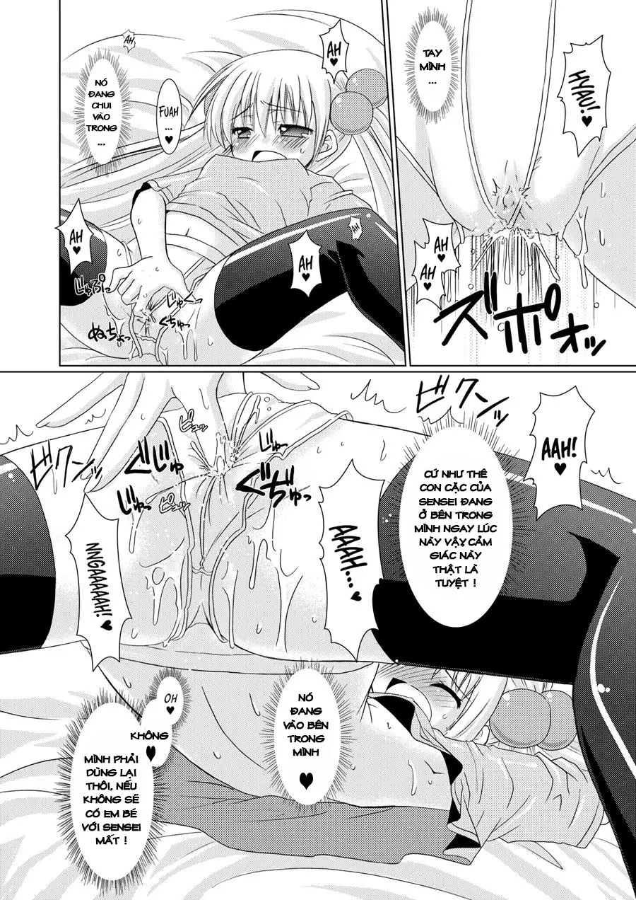 Puchi Devil RIN - Full trang 15
