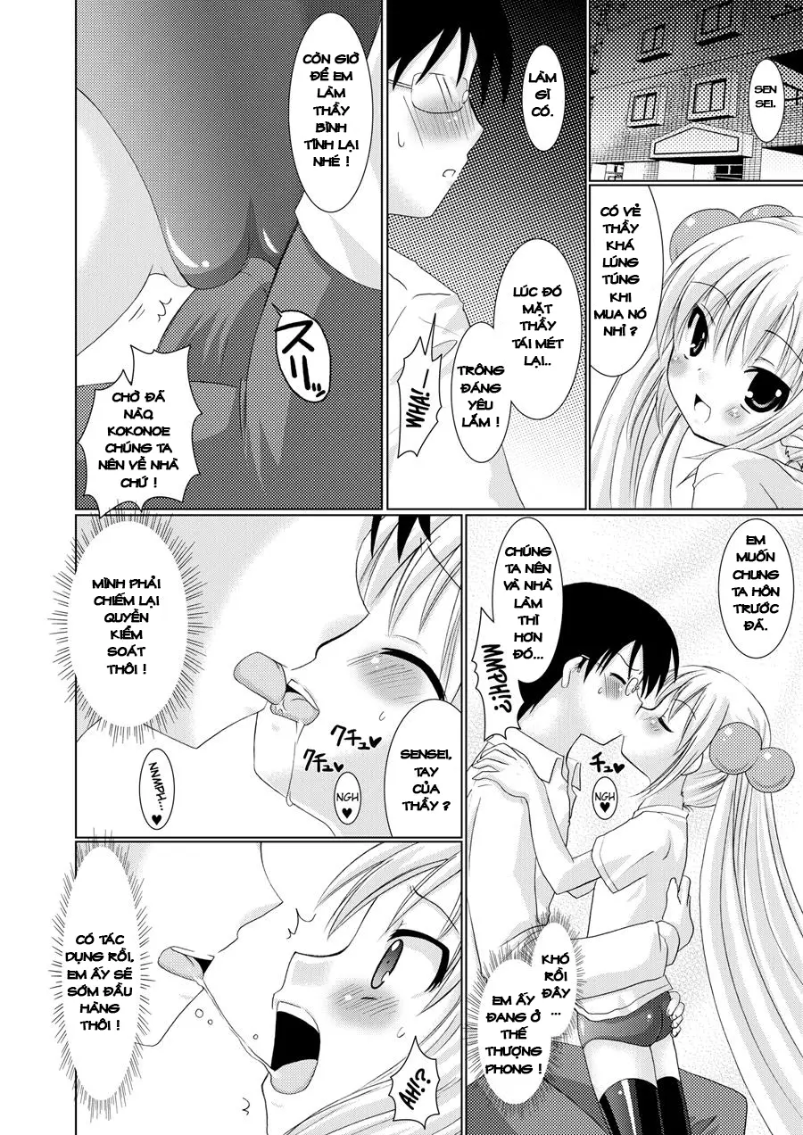 Puchi Devil RIN - Full trang 25