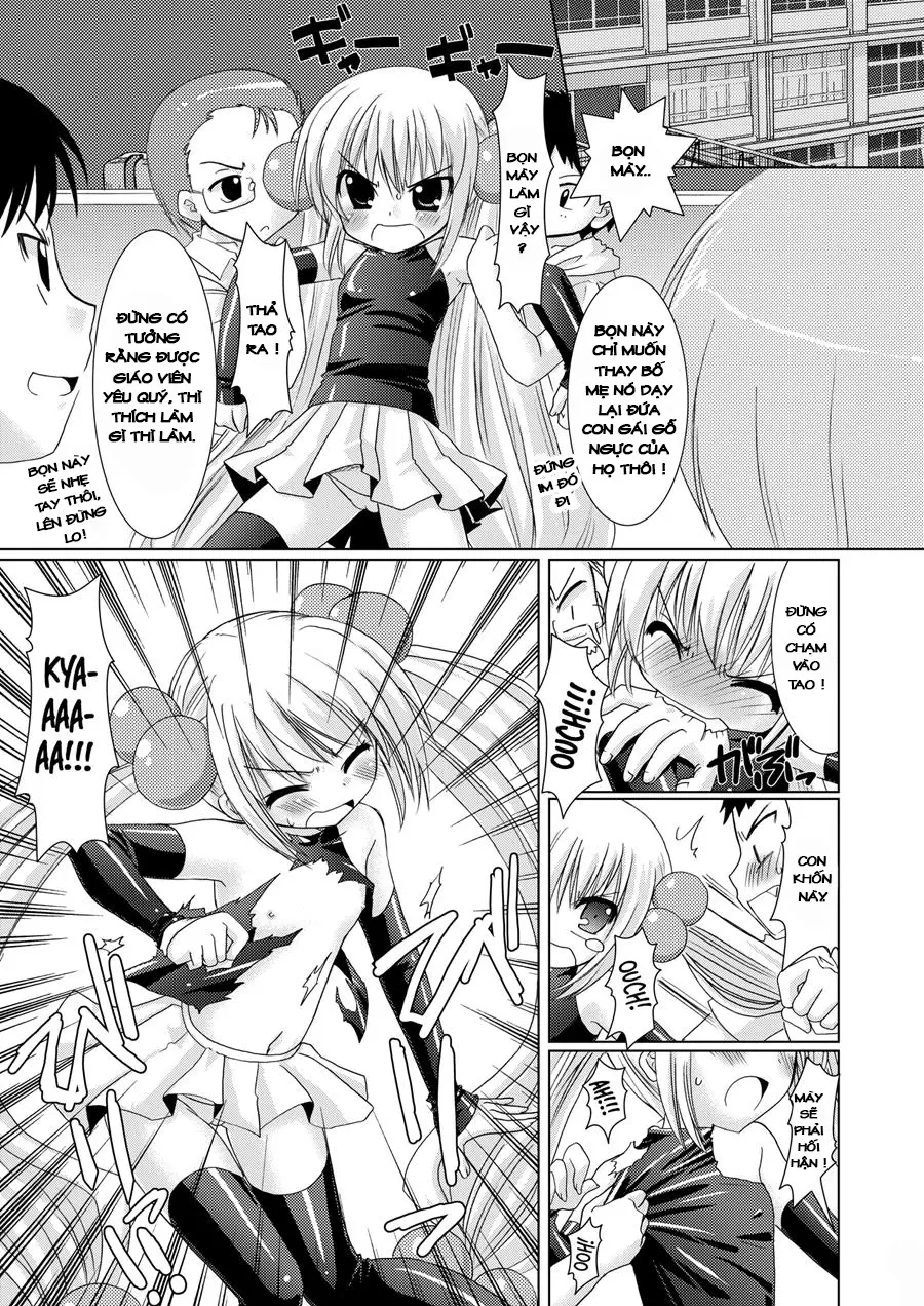 Puchi Devil RIN - Full trang 4