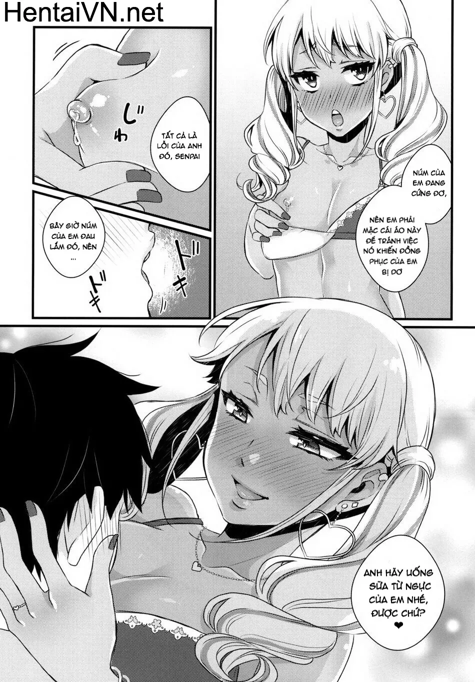 Junyuu Surussu! ~Kuro Gal Otokonoko Mama 2~ - Full trang 11