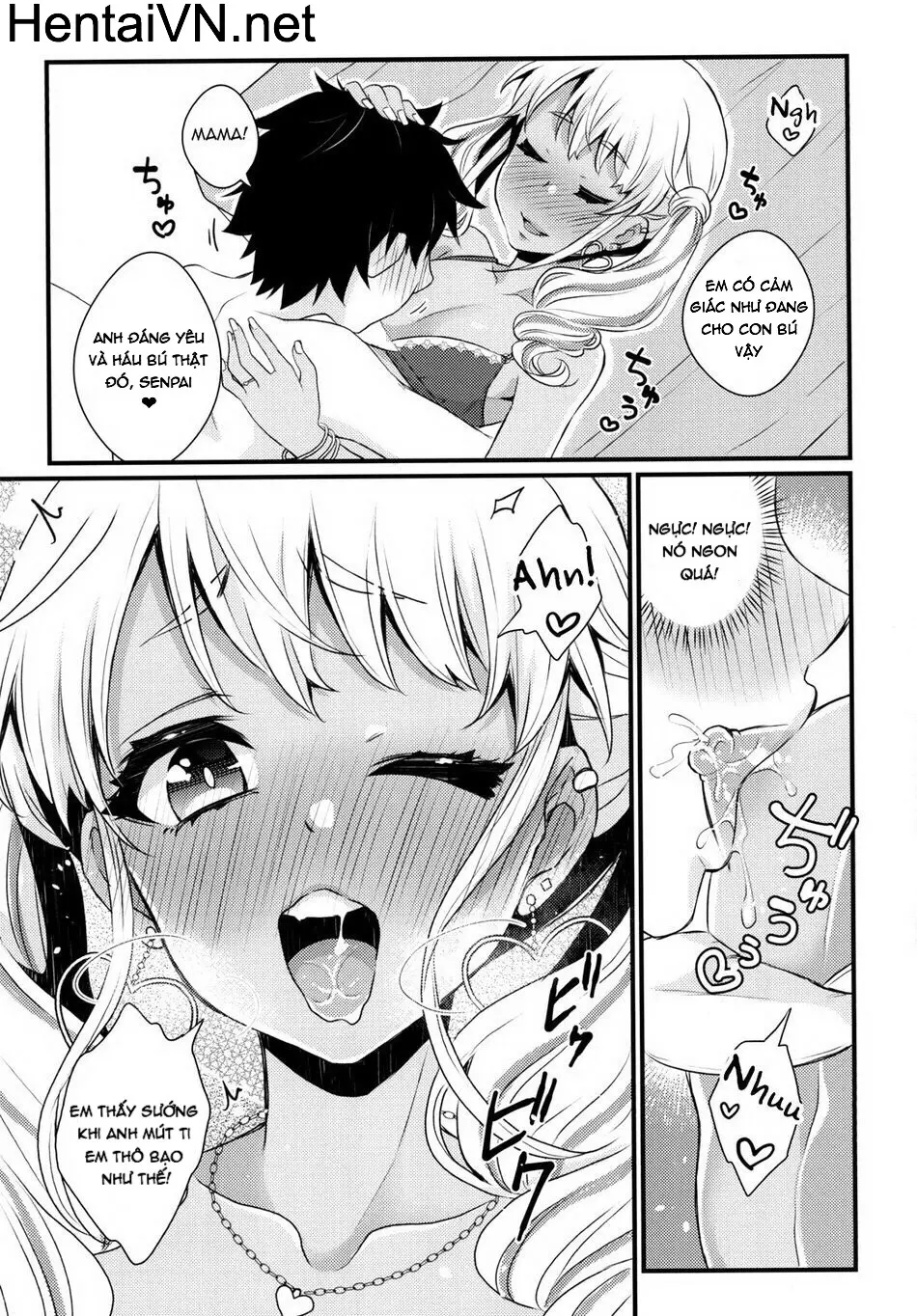 Junyuu Surussu! ~Kuro Gal Otokonoko Mama 2~ - Full trang 12