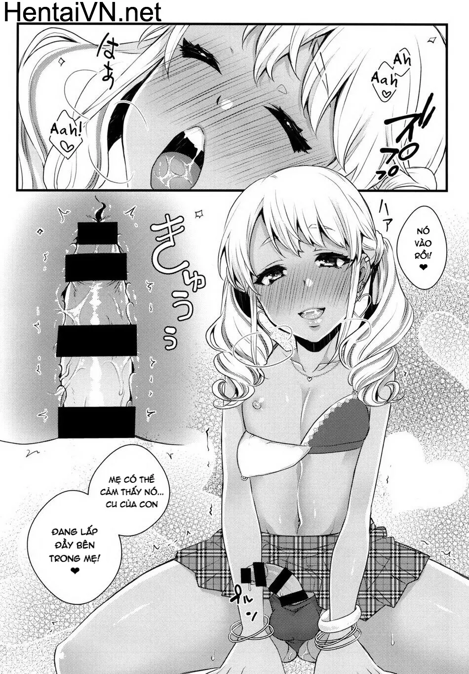 Junyuu Surussu! ~Kuro Gal Otokonoko Mama 2~ - Full trang 15
