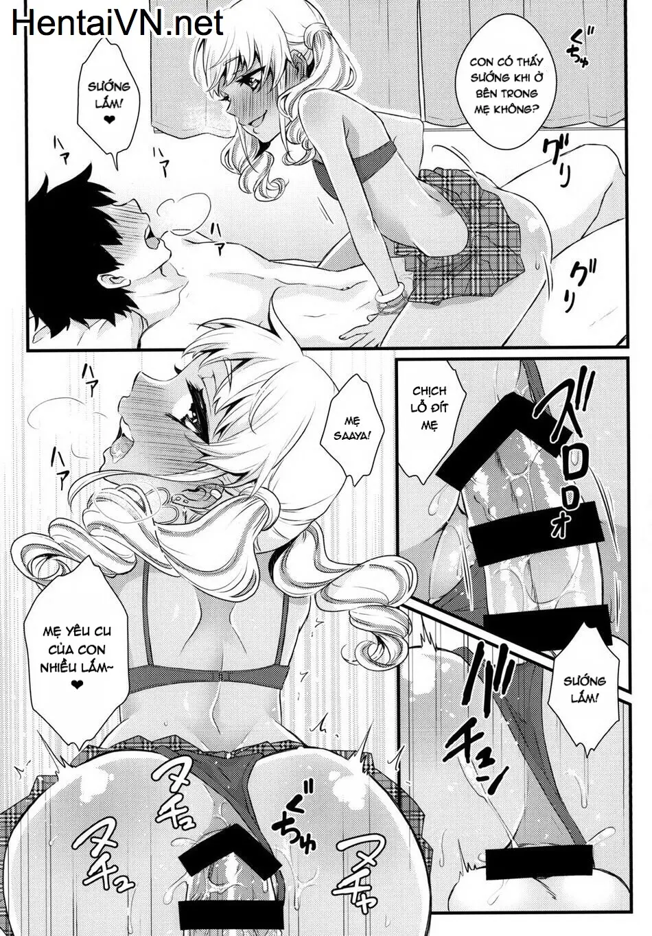 Junyuu Surussu! ~Kuro Gal Otokonoko Mama 2~ - Full trang 16