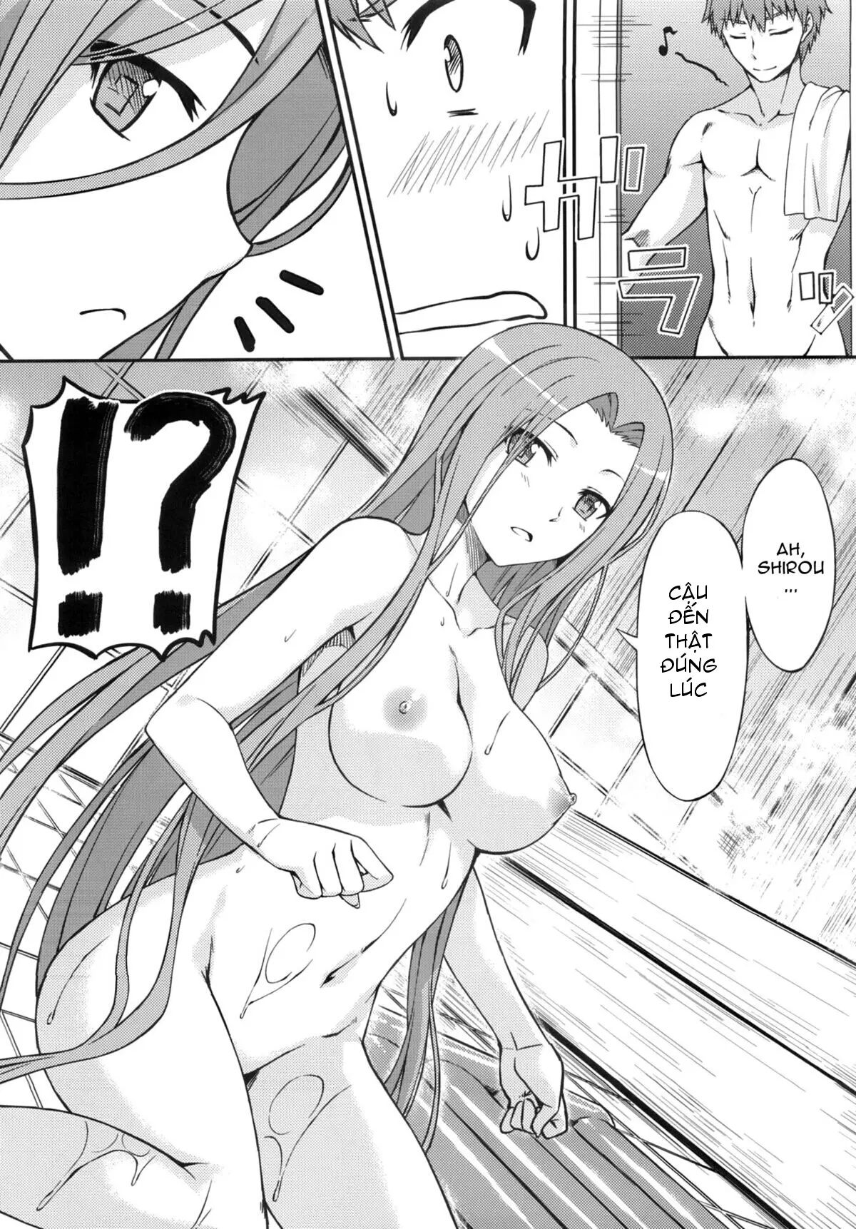 Rider-san to Ofuro. - Full trang 3