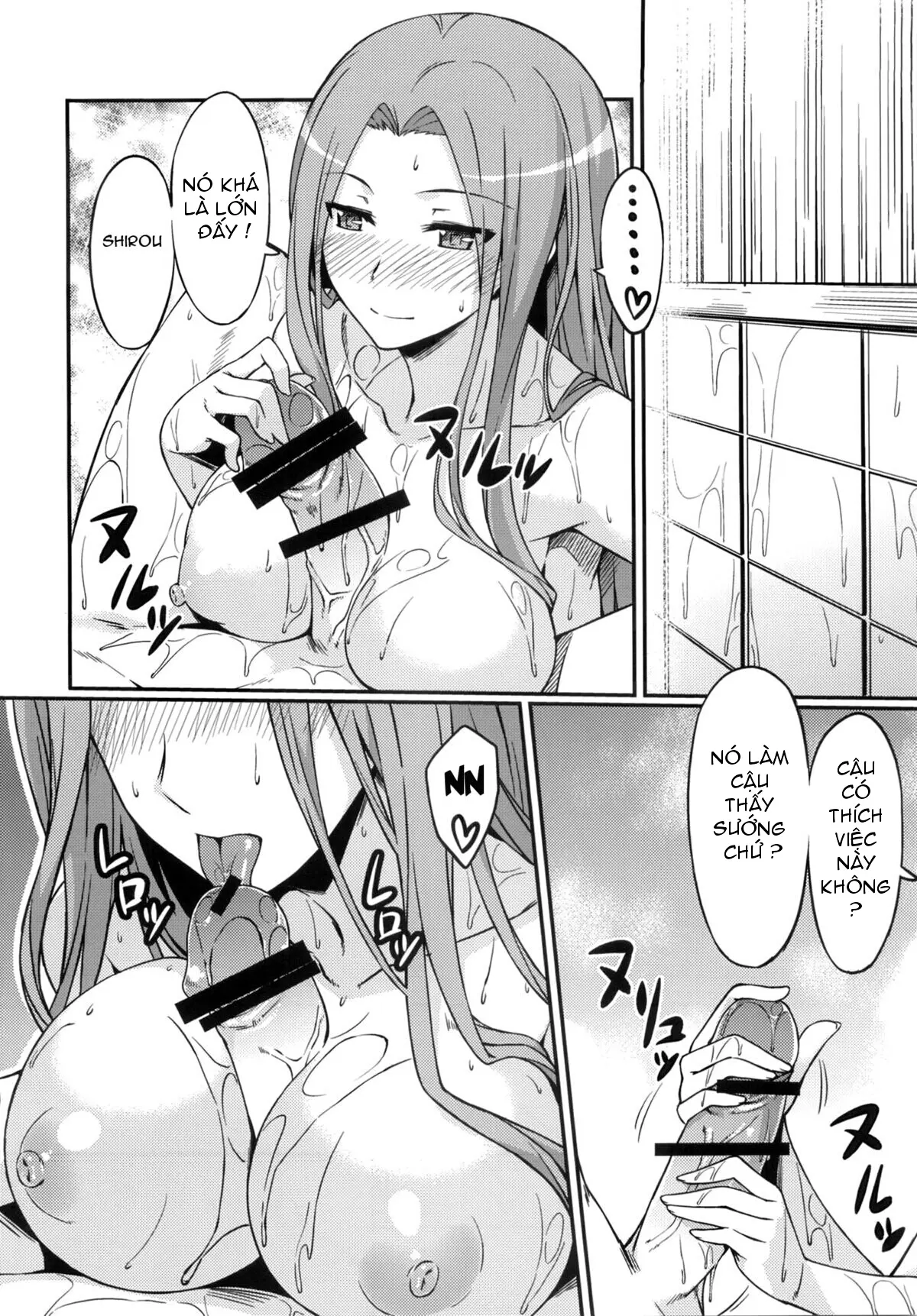 Rider-san to Ofuro. - Full trang 7